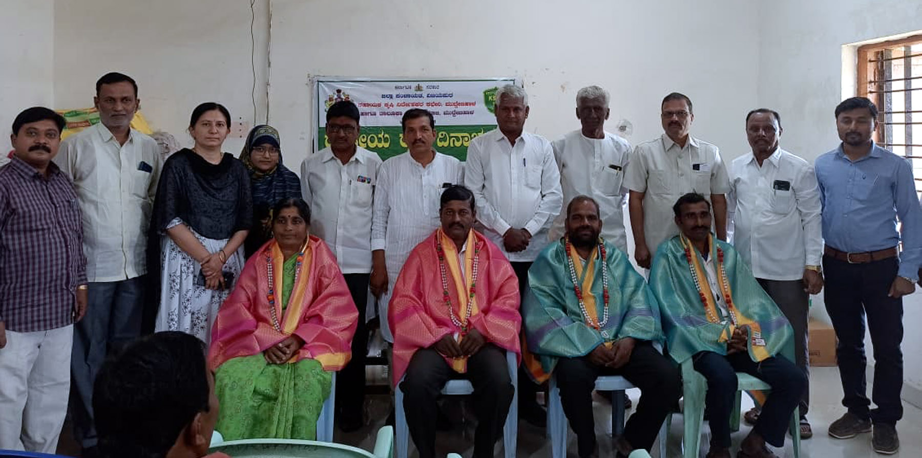 ರೈತರ ದಿನಾಚರಣೆ :                                               ಕೃಷಿಯೊಂದಿಗೆ ಉಪಕಸುಬು ಅನುಸರಿಸಿ-ವೆಂಕನಗೌಡ ಪಾಟೀಲ