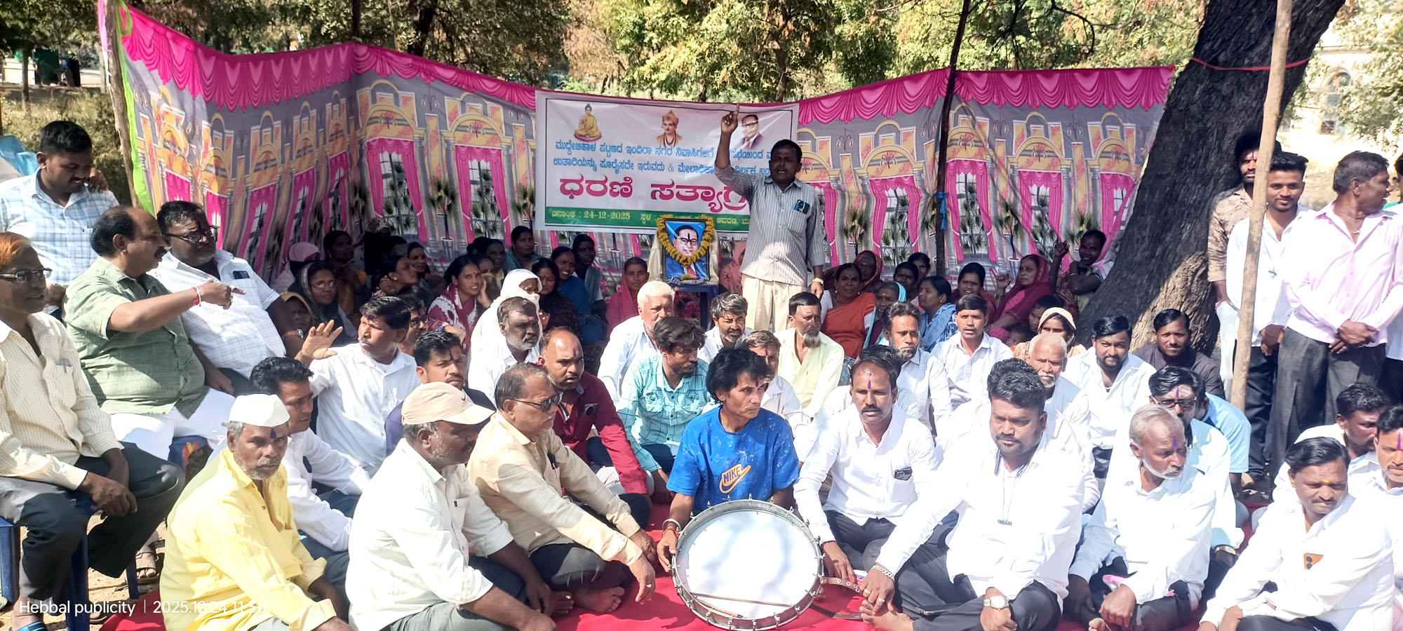 ‘ಎಂ.ಎಲ್.ಎ ಬಳಿ ಹೋದ್ರೆ ಚಿನ್ನು ಧಣಿ ಬಳಿ ಹೋಗು ಅಂತಾರೆ, ಚಿನ್ನು ಧಣಿ ಚೀಫ್ ಆಫೀಸರ್ ಬಳಿ ಹೋಗು ಅನ್ನುತ್ತಾರೆ’