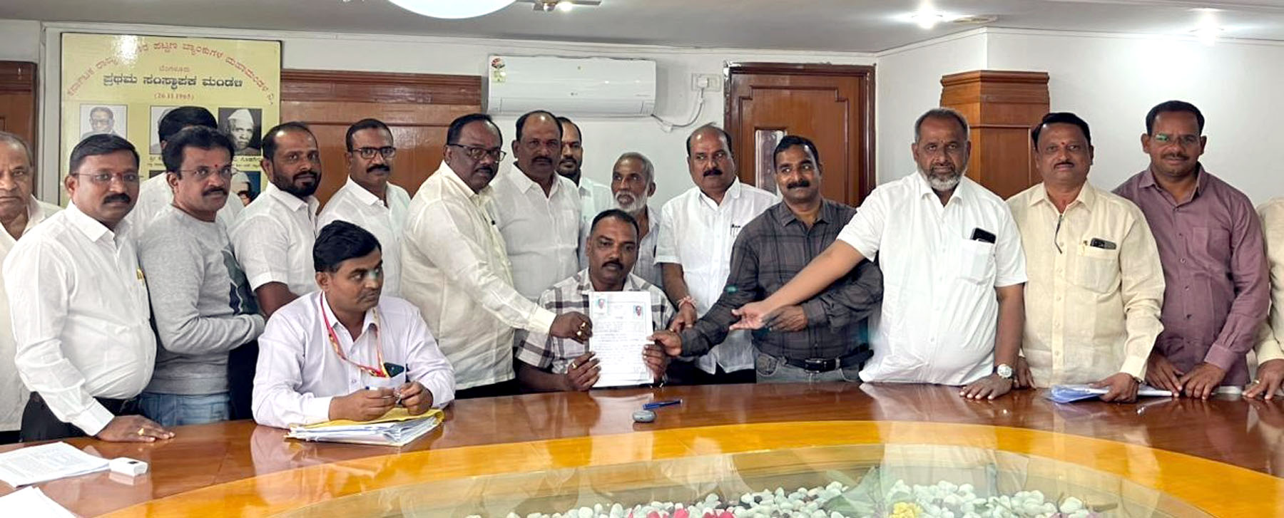 GOCC BANK ಅಧ್ಯಕ್ಷ ಆನಂದಗೌಡ ಬಿರಾದಾರ ನಾಮಪತ್ರ ಸಲ್ಲಿಕೆ..