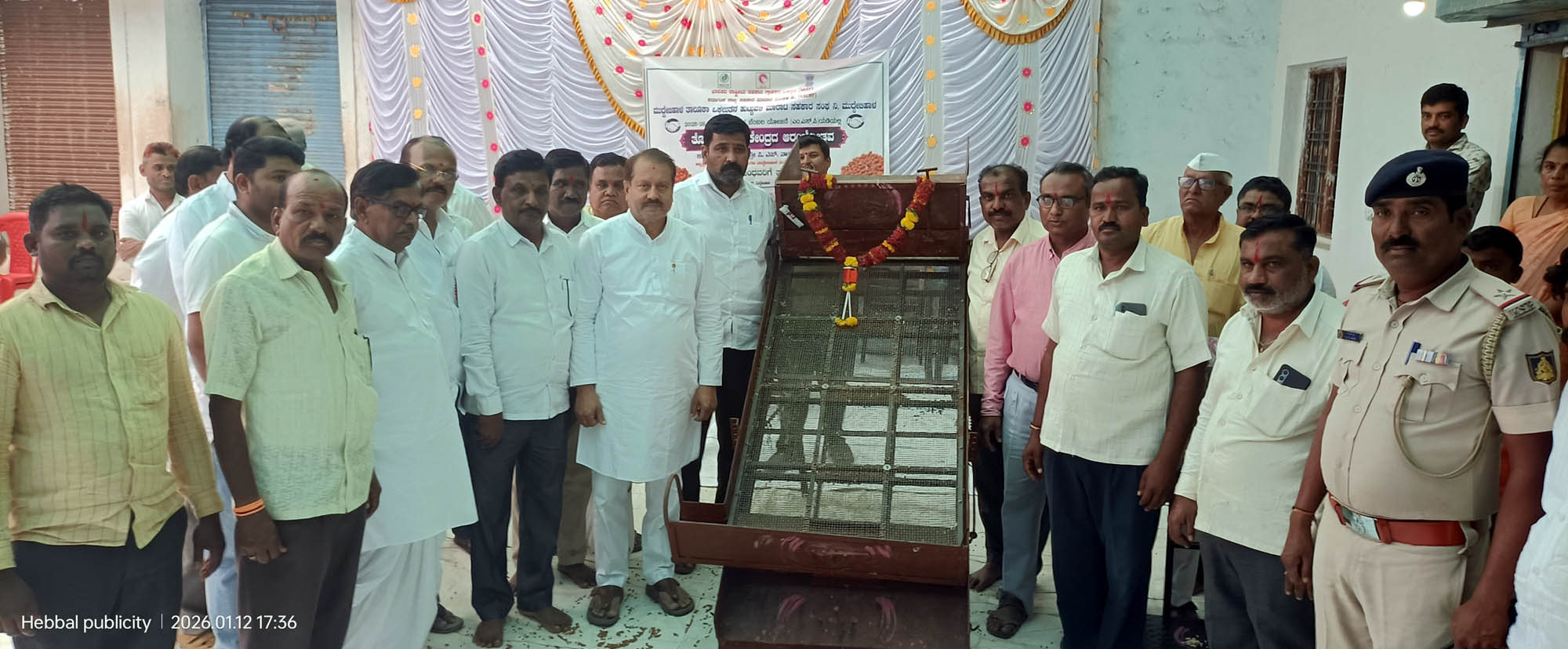 ಟಿಎಪಿಸಿಎಂಎಸ್‌ನಲ್ಲಿ ಖರೀದಿ ಕೇಂದ್ರ:                               ರೈತರ ಶೋಷಣೆ ತಪ್ಪಿಸಲು ಬೆಂಬಲ ಬೆಲೆ ನಿಗದಿ-ನಾಡಗೌಡ