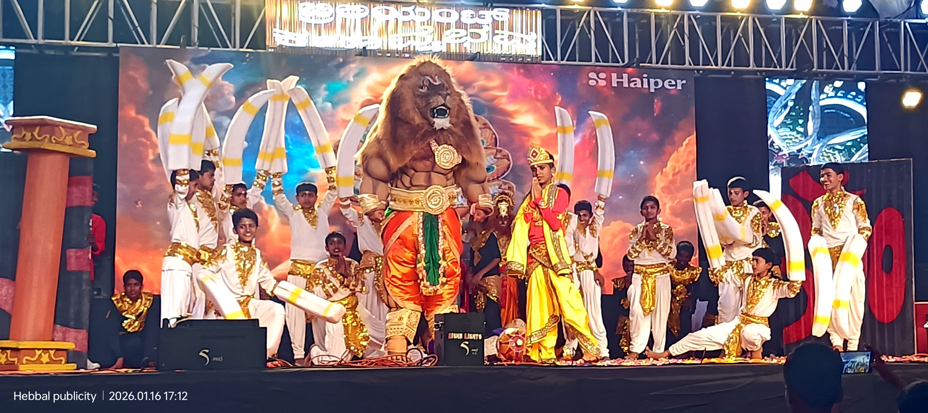 ಬ್ರಿಲಿಯಂಟ್ ಕಲಾವೈಭವದಲ್ಲಿ ಗಮನ ಸೆಳೆದ ಭವ್ಯ ವೇದಿಕೆ; ಮನಸ್ಸಿಗೆ ಮುದ ನೀಡಿದ ಮಕ್ಕಳ ಸಾಂಸ್ಕೃತಿಕ ವೈಭವ