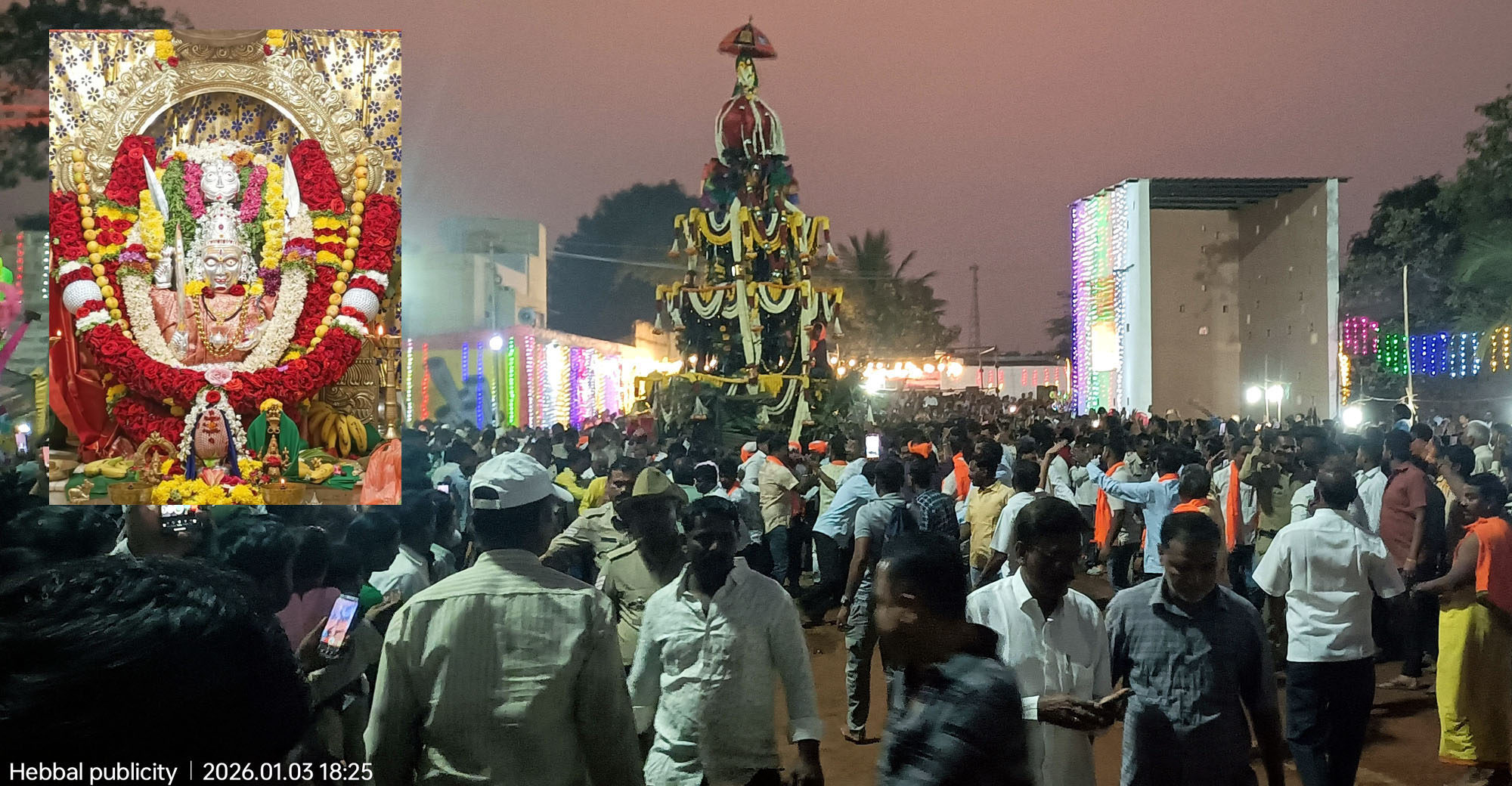 ಬನದೇವಿ ನಿನ್ನ ಪಾದಕ ಶಂಭುಕೋ :                                   ಭಕ್ತರ ಜಯಘೋಷದ ಮಧ್ಯೆ ಬನಶಂಕರಿ ದೇವಿ ರಥೋತ್ಸವ