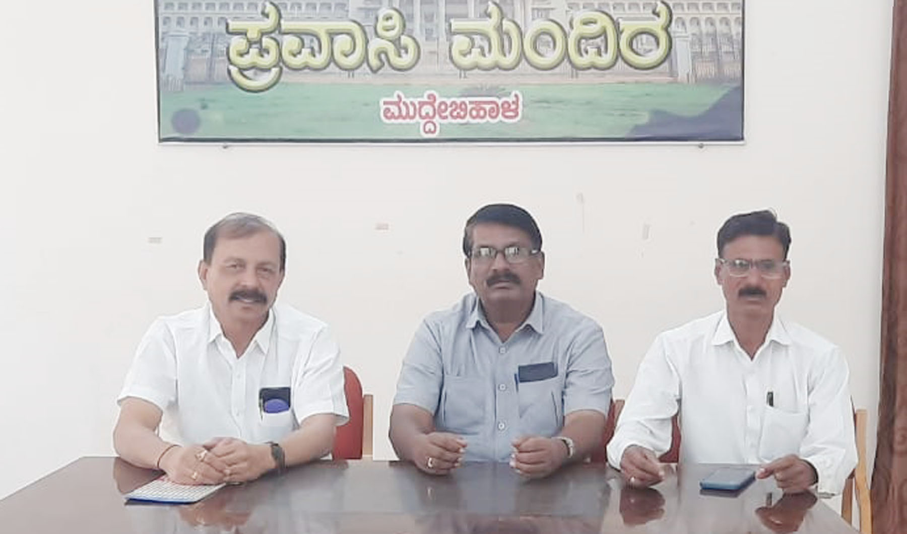 ಪಿಪಿಪಿ ಮೆಡಿಕಲ್ ಕಾಲೇಜು ವಿರೋಧಿಸಿದ್ದವರ ಬಂಧನ-ಬಿಡುಗಡೆಗೆ ಆಗ್ರಹ