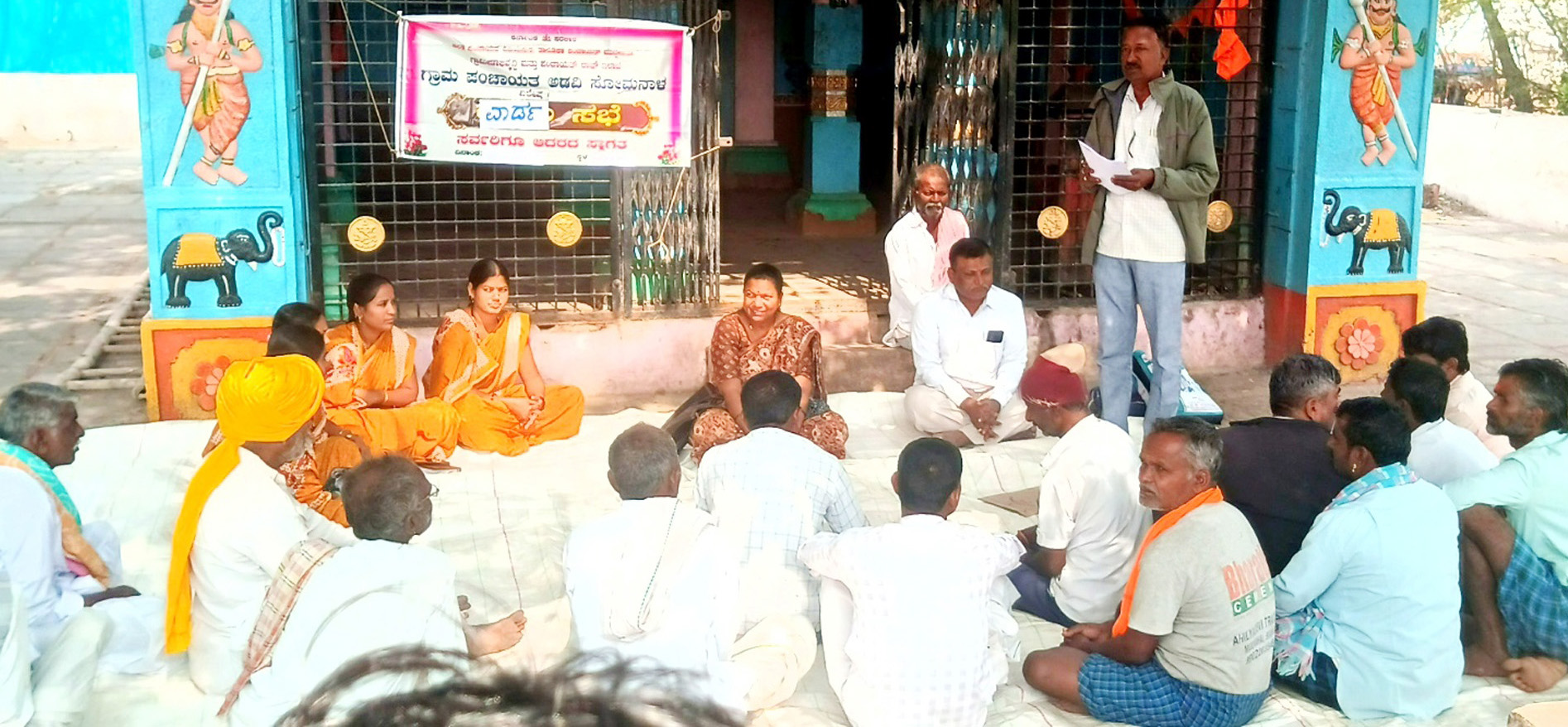 ಗ್ರಾಮಗಳ ಅಭಿವೃದ್ಧಿಗೆ ತೆರಿಗೆ ಪಾವತಿ ಅಗತ್ಯ ; ಪಿಡಿಓ ನಿರ್ಮಲಾ ತೋಟದ