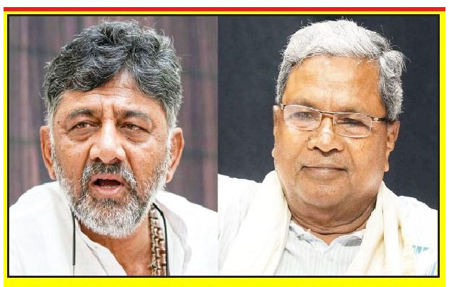 ಇಂದು ವಿಜಯಪುರ ನಗರಕ್ಕೆ  ಸಿಎಂ, ಡಿಸಿಎಂ ಭೇಟಿ: