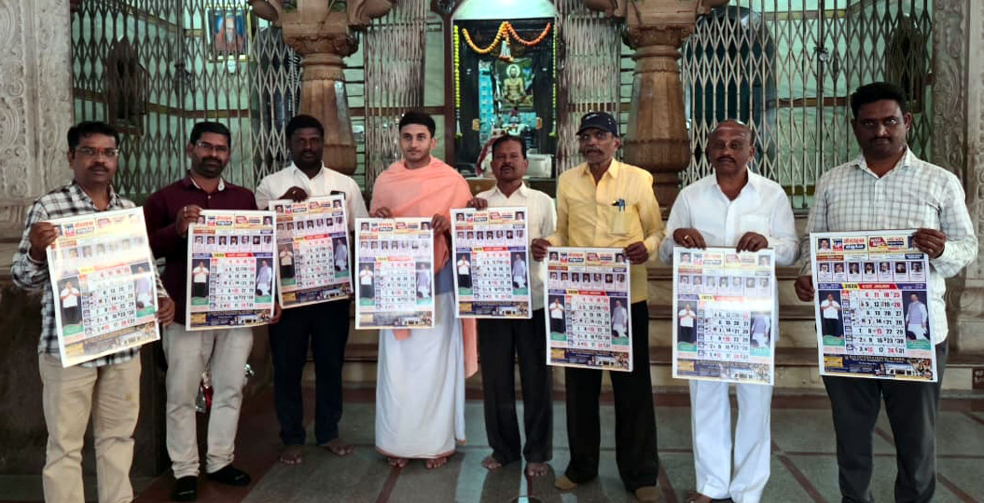 ಹೆಬ್ಬಾಳ ಪಬ್ಲಿಸಿಟಿ-ಜನರಕೂಗು ನ್ಯೂಸ್ ಕ್ಯಾಲೆಂಡರ್ ಬಿಡುಗಡೆ:                                                                               ಸತ್ಯ ಸಂಗತಿಗಳಿಗೆ ಮಾಧ್ಯಮ ಧ್ವನಿಯಾಲಿ-ಸಿದ್ಧಲಿಂಗ ದೇವರು