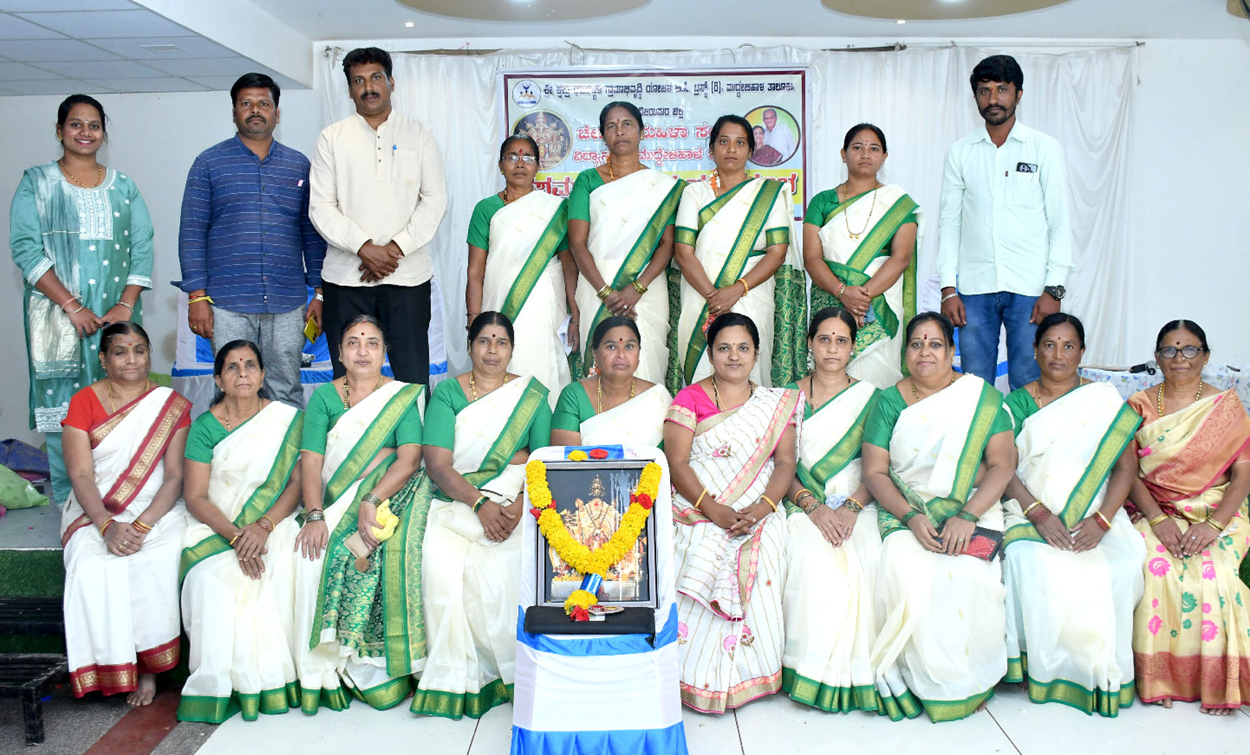 ದಶಮಾನೋತ್ಸವ ಆಚರಣೆ:                               ಮುದ್ದೇಬಿಹಾಳ ತಾಲ್ಲೂಕಿಗೆ ಧರ್ಮಸ್ಥಳ ಸಂಸ್ಥೆಯ ಕಾರ್ಯನಿರ್ವಹಣೆಗೆ 10 ವರ್ಷ