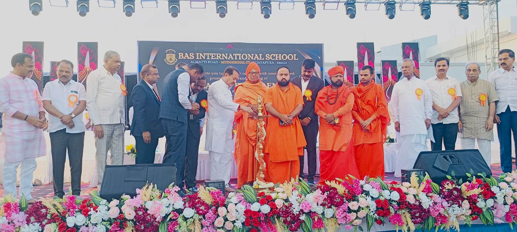 ಬಿಎಎಸ್ ಇಂಟರ್‌ನ್ಯಾಶನಲ್ ಸ್ಕೂಲ್ ಉದ್ಘಾಟನೆ:            ಕಾಲು ಹಿಡಿದು ಜಗ್ಗುವವರೇ ಬಹಳಷ್ಟು ಜನ-ಸಿ.ಎಸ್.ನಾಡಗೌಡ