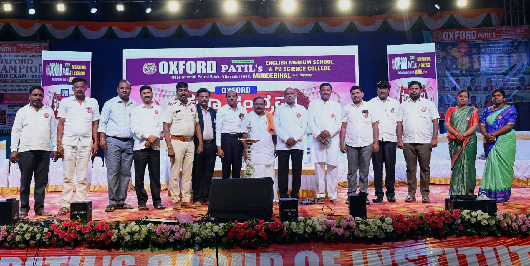 ರೈತರ ಮಕ್ಕಳು ವೈದ್ಯರಾಗಬೇಕು-ಇದು ನನ್ನ ಕನಸು-ಎಂ.ಎಸ್.ಪಾಟೀಲ