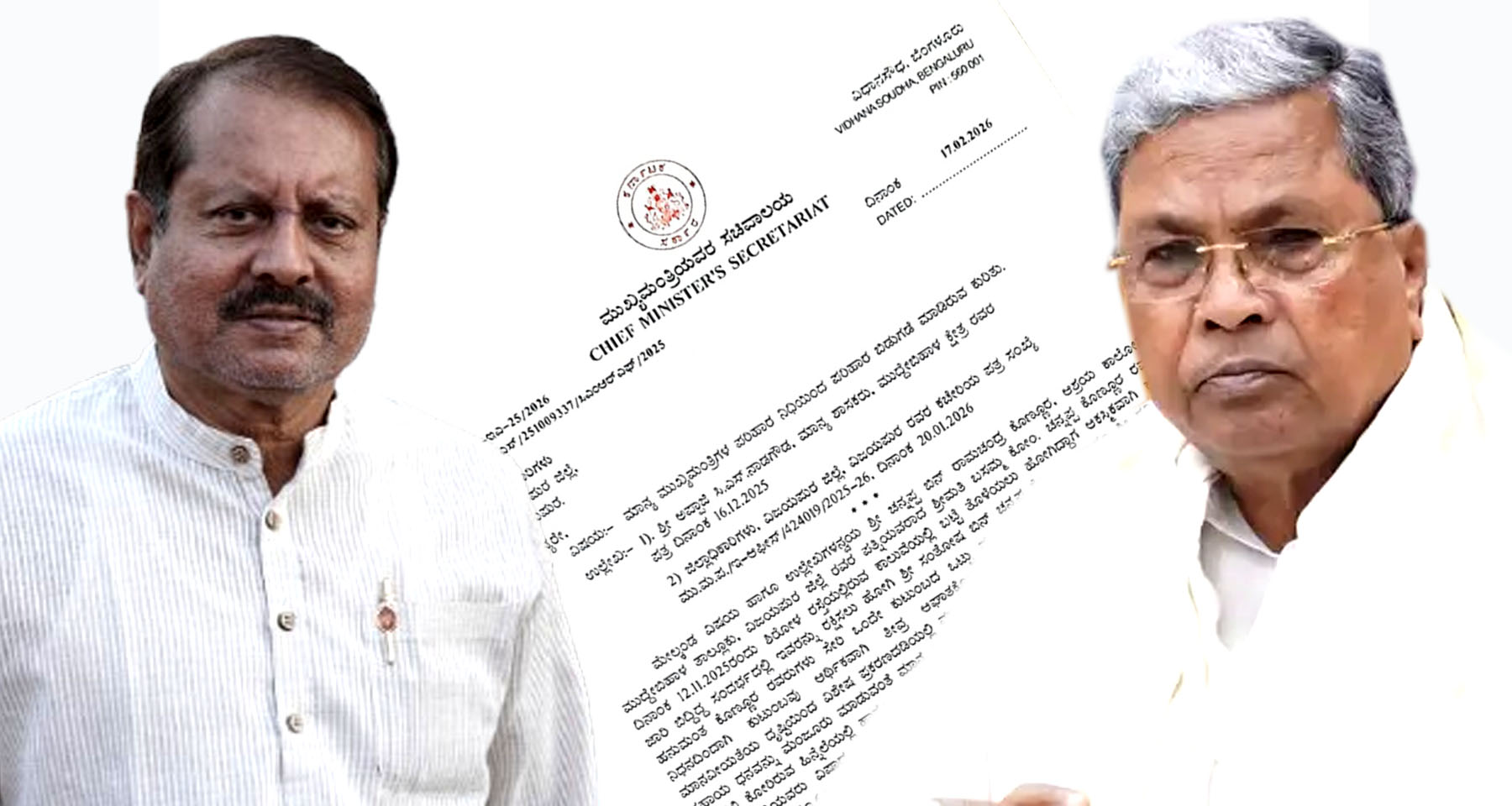 ಸುಡುಗಾಡ ಸಿದ್ಧರ ಕುಟುಂಬಗಳಿಗೆ ನೆರವು:                         ಸಿಎಂ ಪರಿಹಾರ ನಿಧಿಯಿಂದ ಆರು ಲಕ್ಷ ರೂ. ಪರಿಹಾರ ಧನ ಬಿಡುಗಡೆ