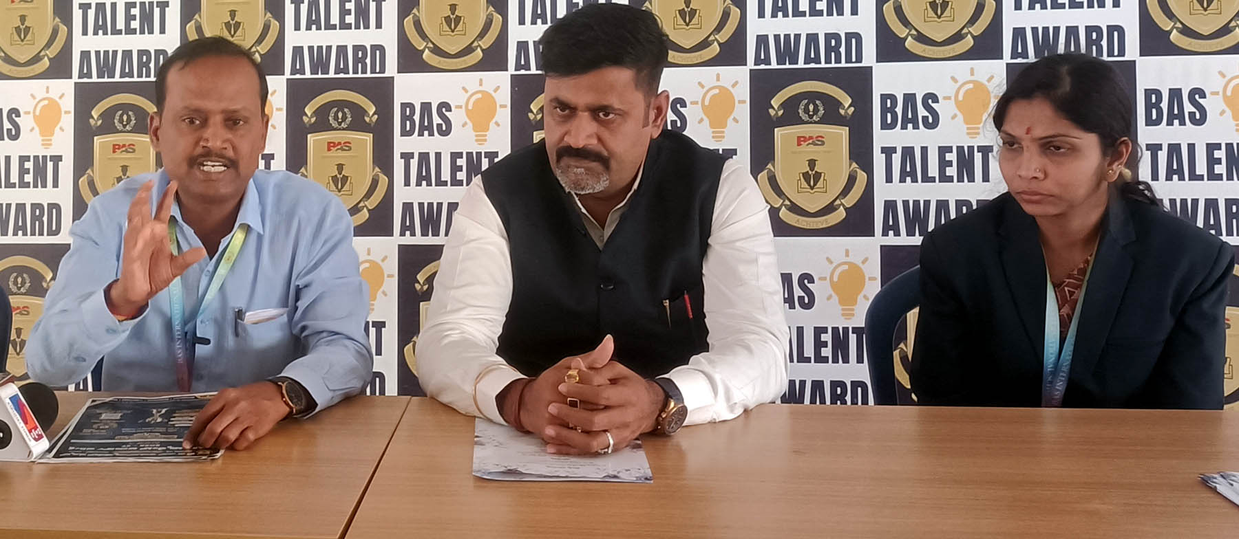 50 ಲಕ್ಷ ರೂ.ಸ್ಕಾಲರ್‌ಶಿಪ್ ಗೆಲ್ಲುವ ಅವಕಾಶ:                       ಫೆ.22 ರಂದು ಬಿಎಎಸ್ ಟ್ಯಾಲೆಂಟ್ ಅವಾರ್ಡ್ ಪರೀಕ್ಷೆ