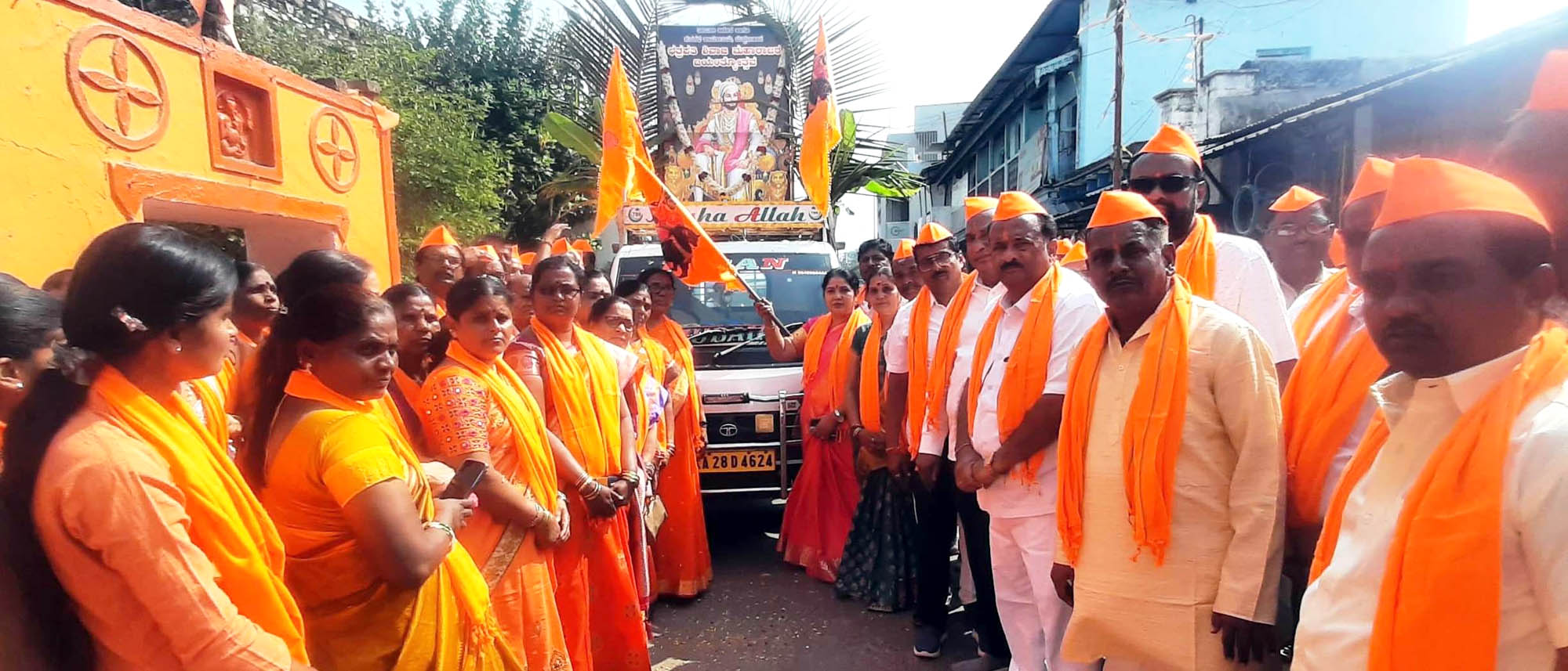 ಛತ್ರಪತಿ ಶಿವಾಜಿ ಜಯಂತಿ:                                              ಶಿವಾಜಿ ಮಹಾರಾಜರ ಆದರ್ಶ ಮಕ್ಕಳಲ್ಲಿ ಬೆಳೆಸಿ