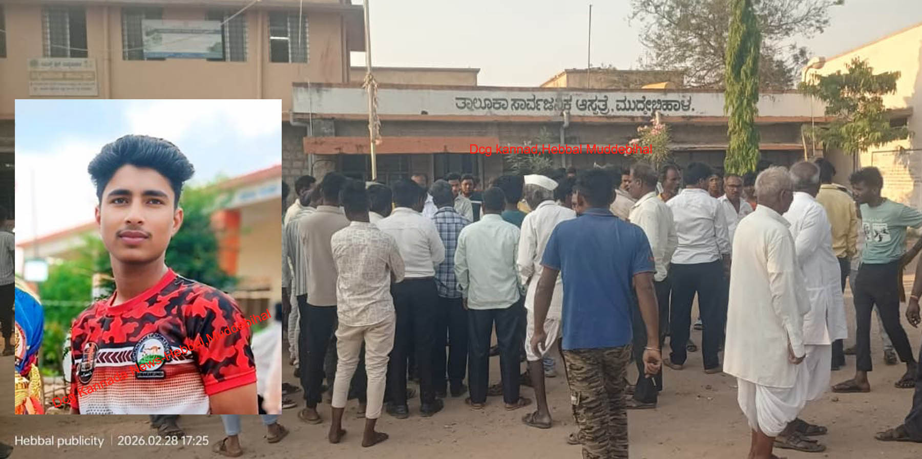 ಗೂಡ್ಸ್ ವಾಹನ-ಬೈಕ್ ಮುಖಾಮುಖಿ ಡಿಕ್ಕಿ;                        ಪರೀಕ್ಷೆ ಬರೆದು ಮರಳುತ್ತಿದ್ದ ವಿದ್ಯಾರ್ಥಿ ಸ್ಥಳದಲ್ಲೇ ಸಾವು