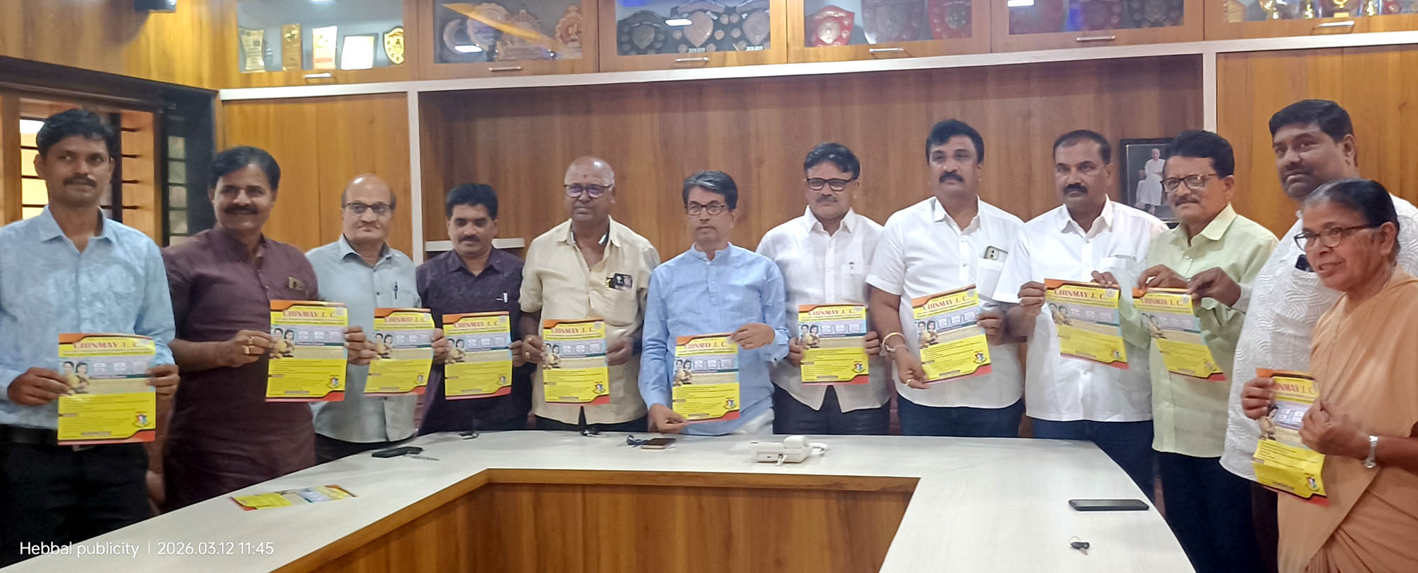 ಮುದ್ದೇಬಿಹಾಳ : ಮಾ.15 ರಂದು ಚಿನ್ಮಯ ಜೆಸಿ ಟ್ಯಾಲೆಂಟ್ ಅವಾರ್ಡ್