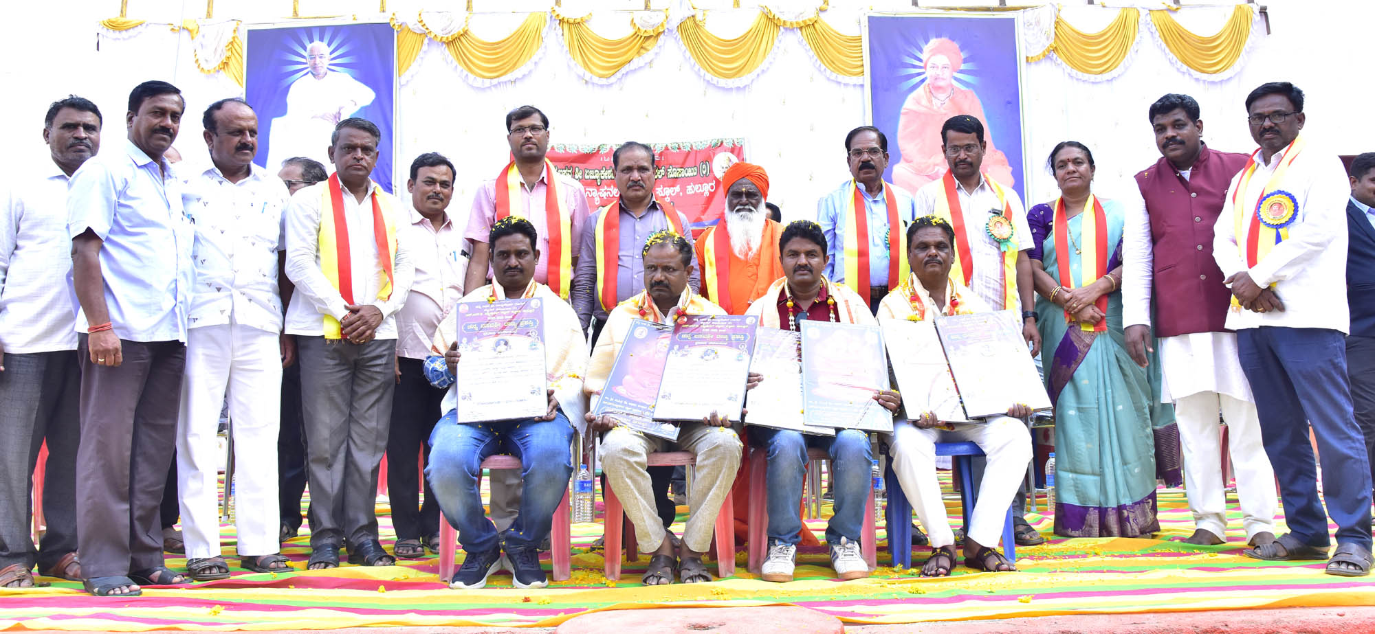 ರಾಜ್ಯಮಟ್ಟದ ಚೆನ್ನಬಸವ ಶ್ರೀ ಪ್ರಶಸ್ತಿ ಪ್ರದಾನ :                   ಶಿಕ್ಷಣ ಸಂಸ್ಥೆ ಬೆಳೆಸುವುದು ಸಾಹಸದ ಕಾರ್ಯ-ಧಮ್ಮೂರಮಠ