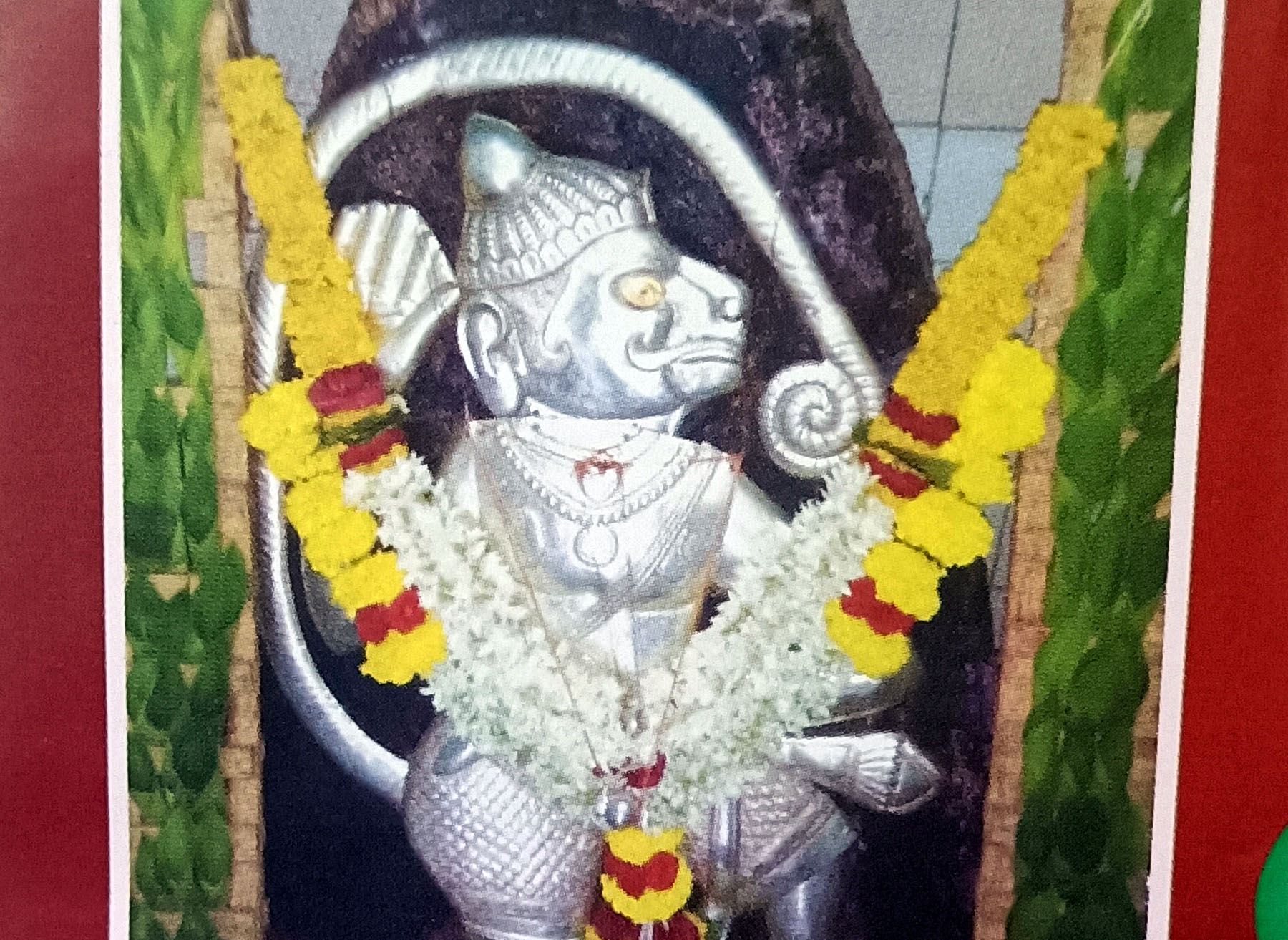 ಮಾ.19 ರಿಂದ ಬೈಲಕೂರ ಬೈಲಾದ್ರೇಶ್ವರ ಜಾತ್ರೋತ್ಸವ