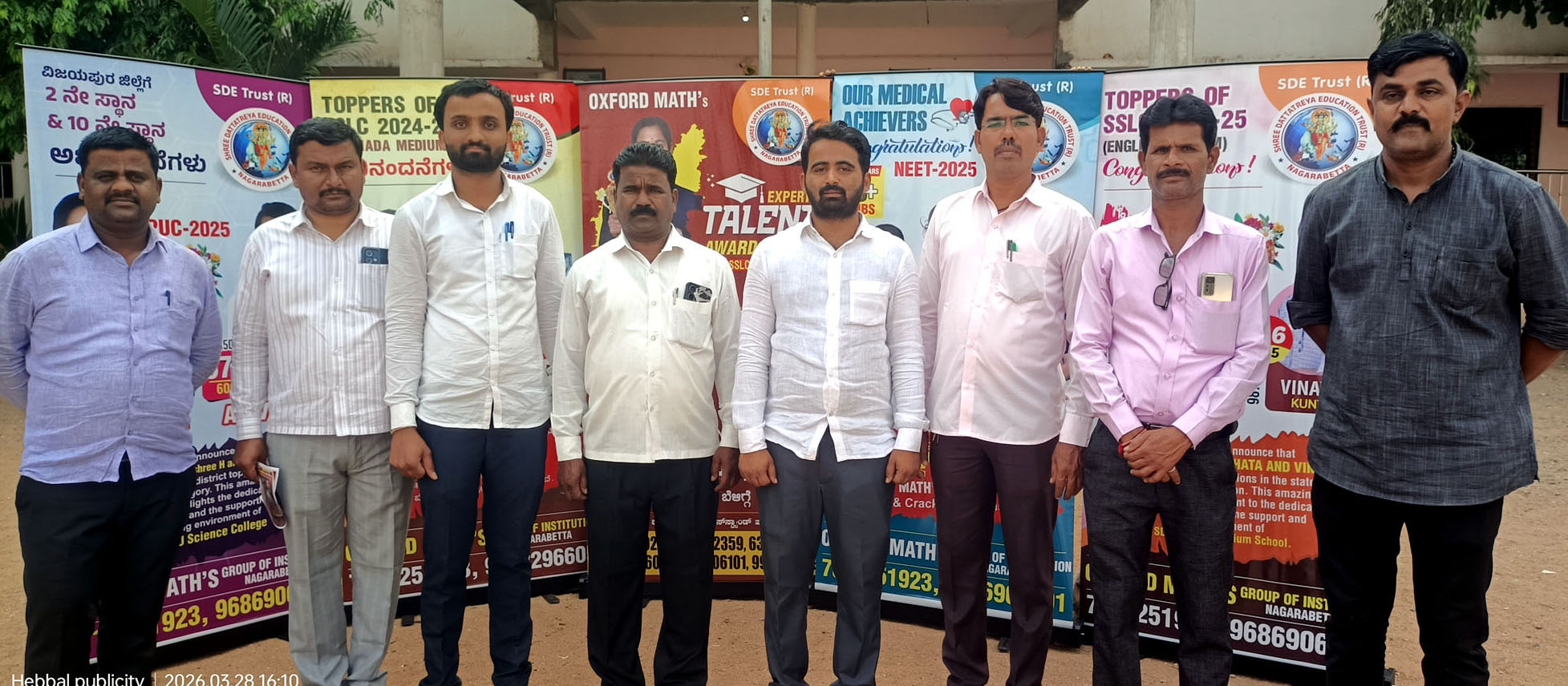 60 ಲಕ್ಷ ರೂ.ಶಿಷ್ಯವೇತನ ಗೆಲ್ಲುವ ಅವಕಾಶ..!                         ಏ.3 ರಂದು ಎಕ್ಸಪರ್ಟ್ ಟ್ಯಾಲೆಂಟ್ ಅವಾರ್ಡ್-2026 ಪರೀಕ್ಷೆ