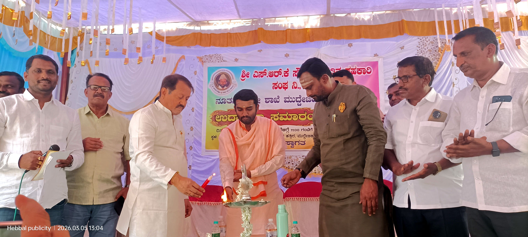 ಶಾಸಕ ವಿಜಯಾನಂದ ಕಾಶಪ್ಪನವರ ಘೋಷಣೆ:   ಕಾಶಪ್ಪನವರ ಕುಟುಂಬದಿoದ ಸಕ್ಕರೆ ಕಾರ್ಖಾನೆ ಸ್ಥಾಪನೆ