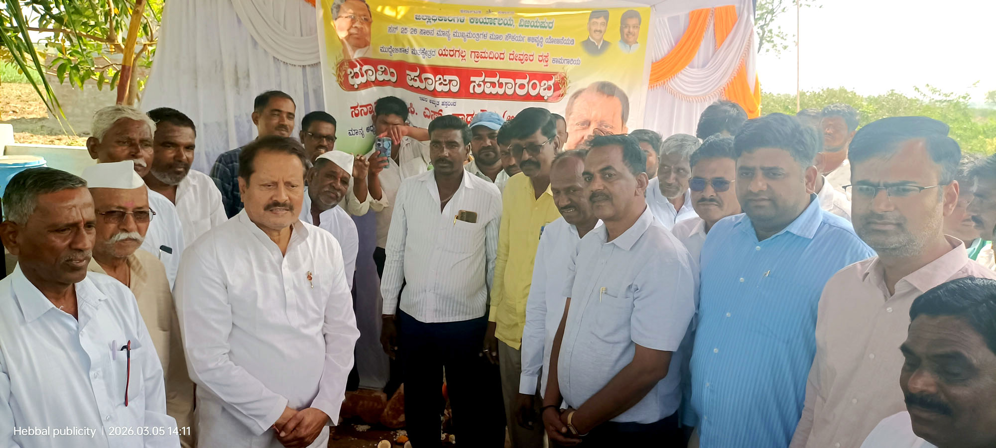 ಗ್ರಾಮೀಣ ರಸ್ತೆಗಳ ಸುಧಾರಣೆಗೆ ಕಾಂಗ್ರೆಸ್ ಸರ್ಕಾರದ ಆದ್ಯತೆ-ನಾಡಗೌಡ