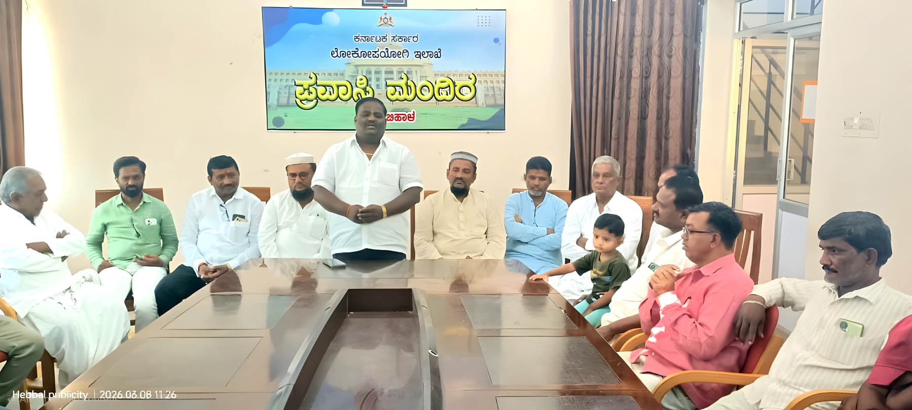 ಮುದ್ದೇಬಿಹಾಳ : ಮಾ.9 ರಂದು ಮುದ್ದೇಬಿಹಾಳ, ನಾಲತವಾಡದಲ್ಲಿ ಸೌಹಾರ್ದಕೂಟ