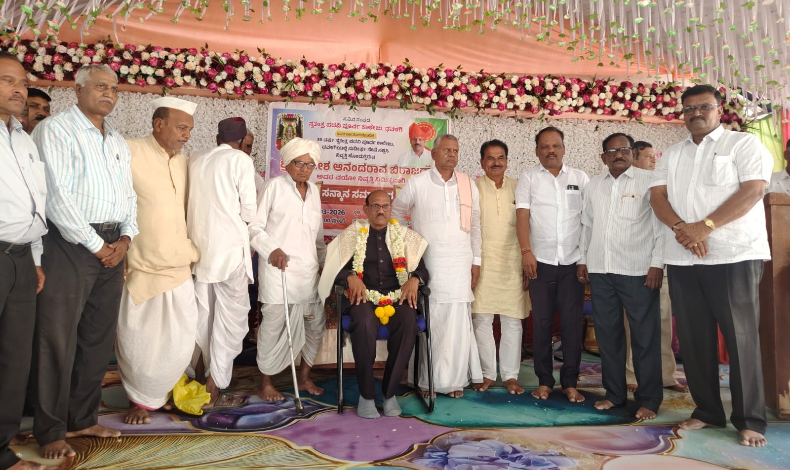 ಸರಳತೆಯ ಸೇವೆಯಿಂದಲೇ ಜನಮನ್ನಣೆ-ಪ್ರಭುಗೌಡ ದೇಸಾಯಿ