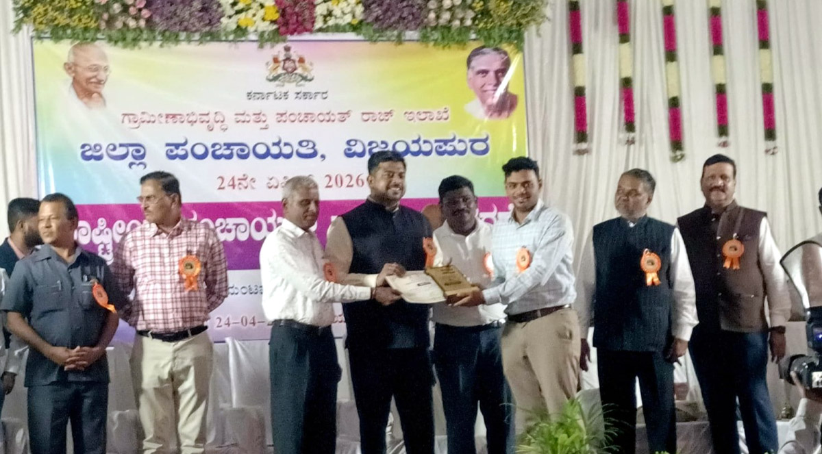 ಉತ್ತಮ ಕಾರ್ಯನಿರ್ವಹಣೆ :                                              KRIDL ಇಇ ಆನಂದಸ್ವಾಮಿ ಅವರಿಗೆ ಪ್ರಶಸ್ತಿ