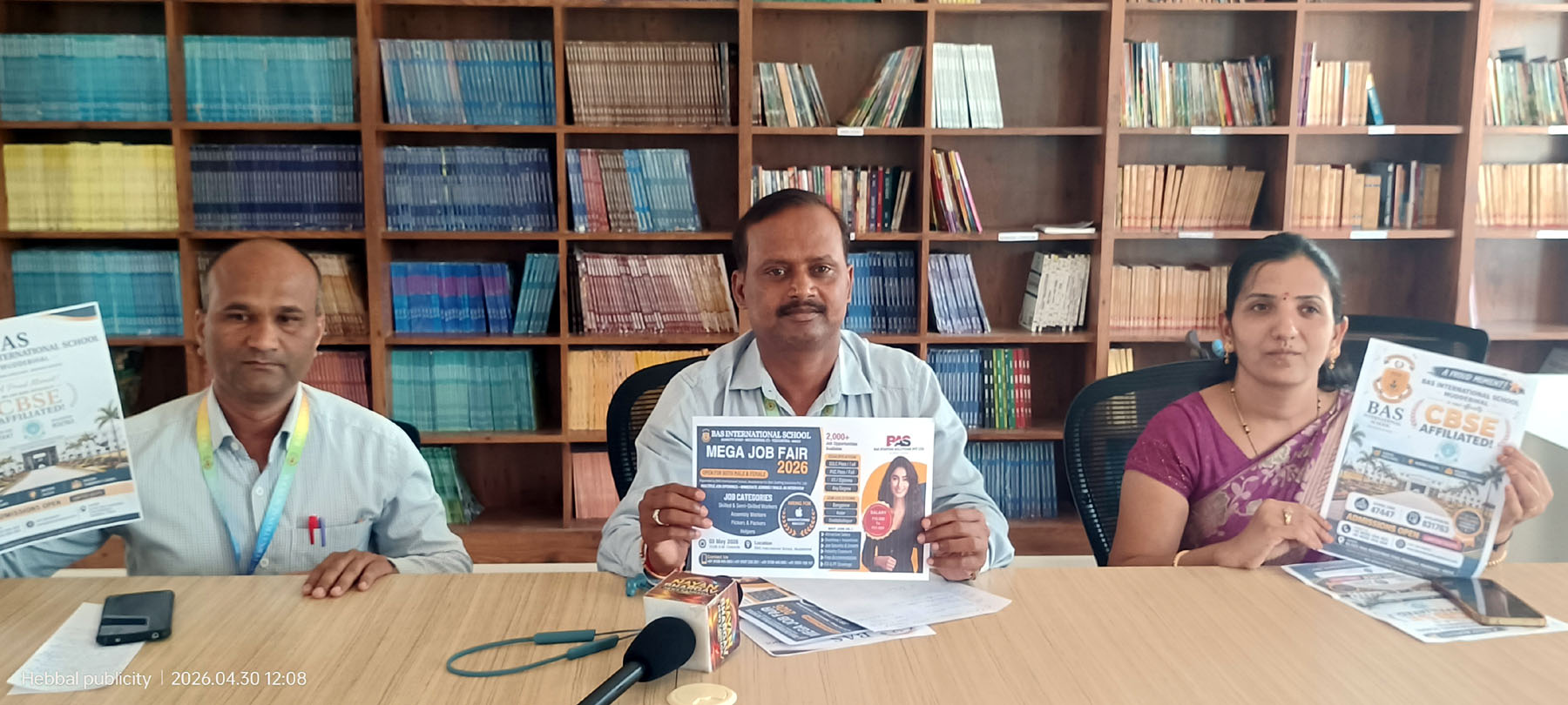 ಮೇ.3 ರಂದು ಮುದ್ದೇಬಿಹಾಳದಲ್ಲಿ ಬೃಹತ್ ಉದ್ಯೋಗಮೇಳ