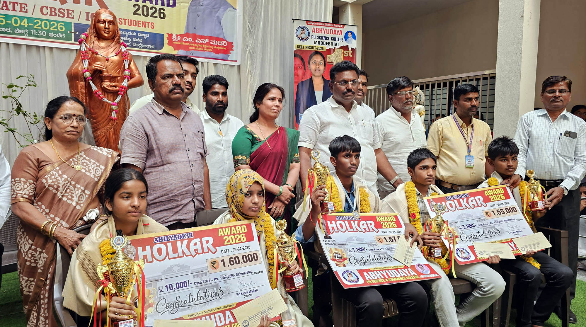 ಹೋಳ್ಕರ್ ಅವಾರ್ಡ್ ಪರೀಕ್ಷೆಗೆ 900 ವಿದ್ಯಾರ್ಥಿಗಳು ಭಾಗಿ : ಪ್ರತಿಭಾನ್ವಿತ ಮಕ್ಕಳ ಶೈಕ್ಷಣಿಕ ಪ್ರಗತಿಗೆ ಸಹಕಾರ-ಎಂ.ಎನ್.ಮದರಿ