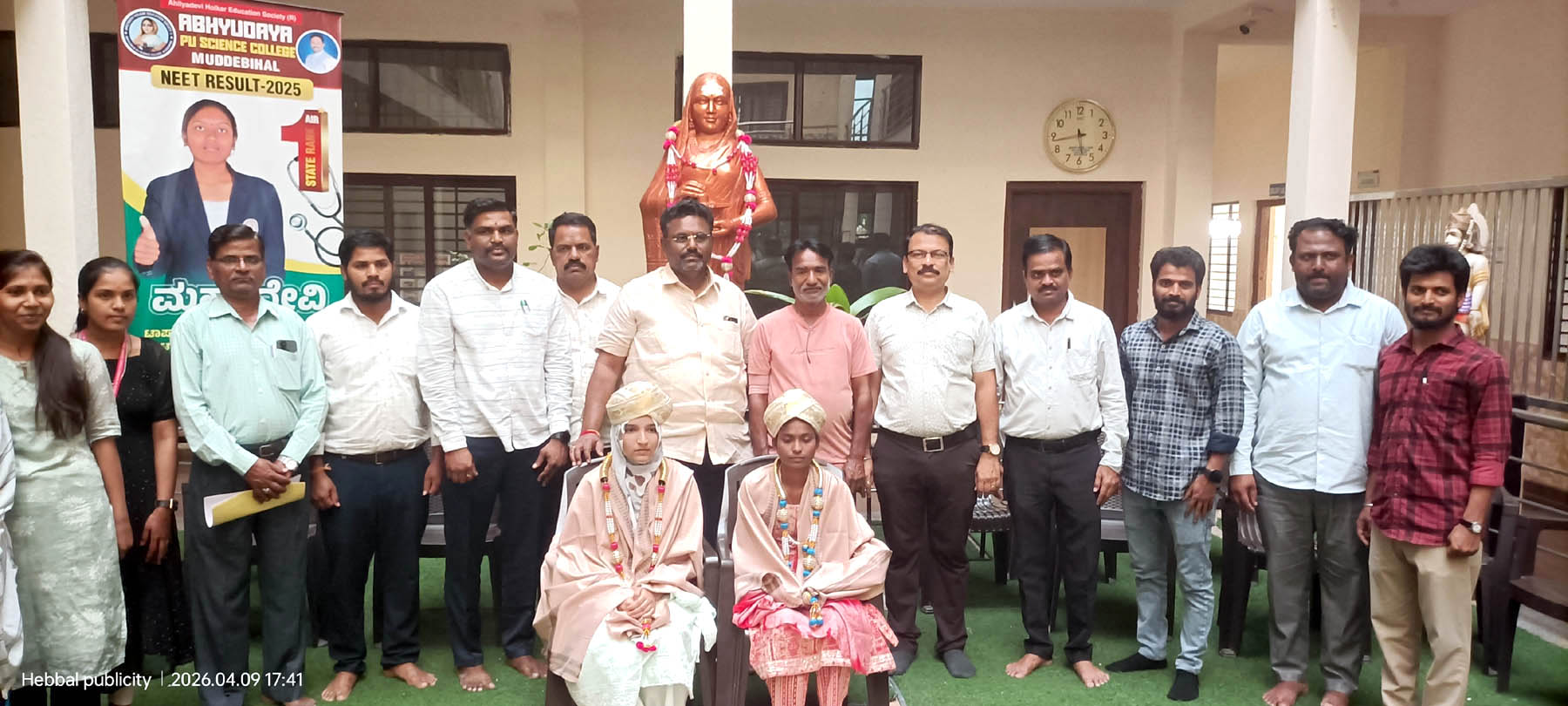 ಅಭ್ಯುದಯ ಪಿಯು ಸೈನ್ಸ್ ಕಾಲೇಜಿಗೆ ಶೇ.100 ರಷ್ಟು ಫಲಿತಾಂಶ;                                                                                 ದ್ವಿತೀಯ ಪಿಯುಸಿ ಫಲಿತಾಂಶ : ಮುದ್ದೇಬಿಹಾಳಕ್ಕೆ ಆಸೀಫಾ ಪ್ರಥಮ