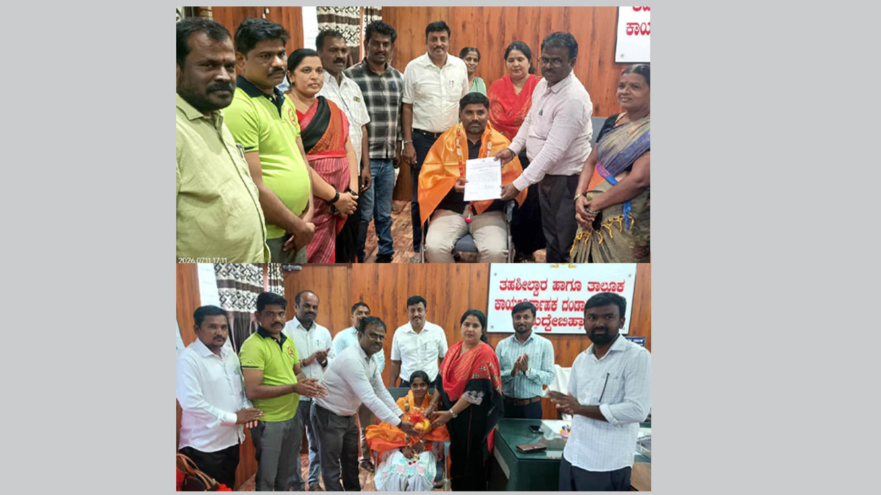 S.I.R-ಮುದ್ದೇಬಿಹಾಳ ಮತಕ್ಷೇತ್ರ :  ಇಬ್ಬರು ಬಿಎಲ್‌ಓಗಳಿಂದ ಶೇ.100ರಷ್ಟು ಕಾರ್ಯ ಪೂರ್ಣ