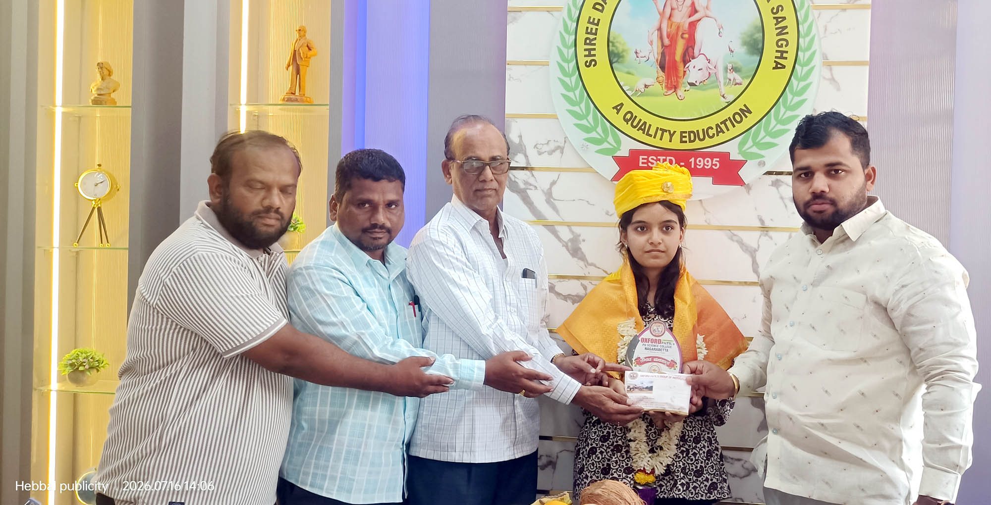ಕಾನ್ಪುರ ಐಐಟಿಗೆ ಆಯ್ಕೆಯಾದ ವಿದ್ಯಾರ್ಥಿನಿಗೆ ಬಂಪರ್ ಕೊಡುಗೆ