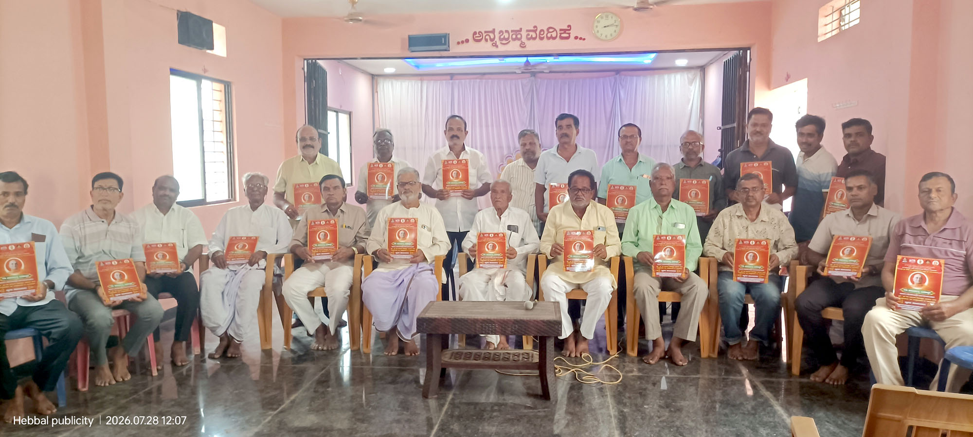 58 ವರ್ಷಗಳ ಬಳಿಕ ಮುದ್ದೇಬಿಹಾಳದಲ್ಲಿ ಚಾತುರ್ಮಾಸ್ಯ ಮಹೋತ್ಸವ