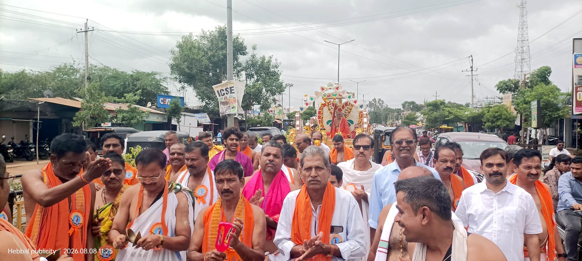 ಏಳನೇ ಚಾತುರ್ಮಾಸ್ಯ ಕಾರ್ಯಕ್ರಮಕ್ಕೆ ಚಾಲನೆ: ಹುಣಶಿಹೊಳೆ ಕಣ್ವಮಠದ ವಿದ್ಯಾಕಣ್ವವಿರಾಜ್ ತೀರ್ಥರ ಭವ್ಯ ಮೆರವಣಿಗೆ