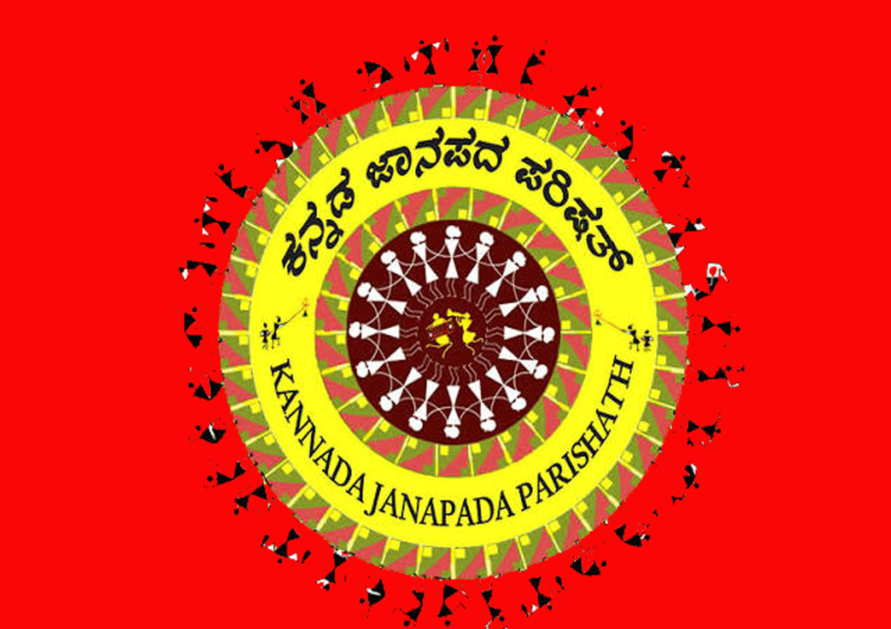 ಮುದ್ದೇಬಿಹಾಳ : ಆ.8 ರಂದು ಪದ ಪ್ರದಾನ,ಜಾನಪದ ಬುಡಕಟ್ಟು ದಿನಾಚರಣೆ