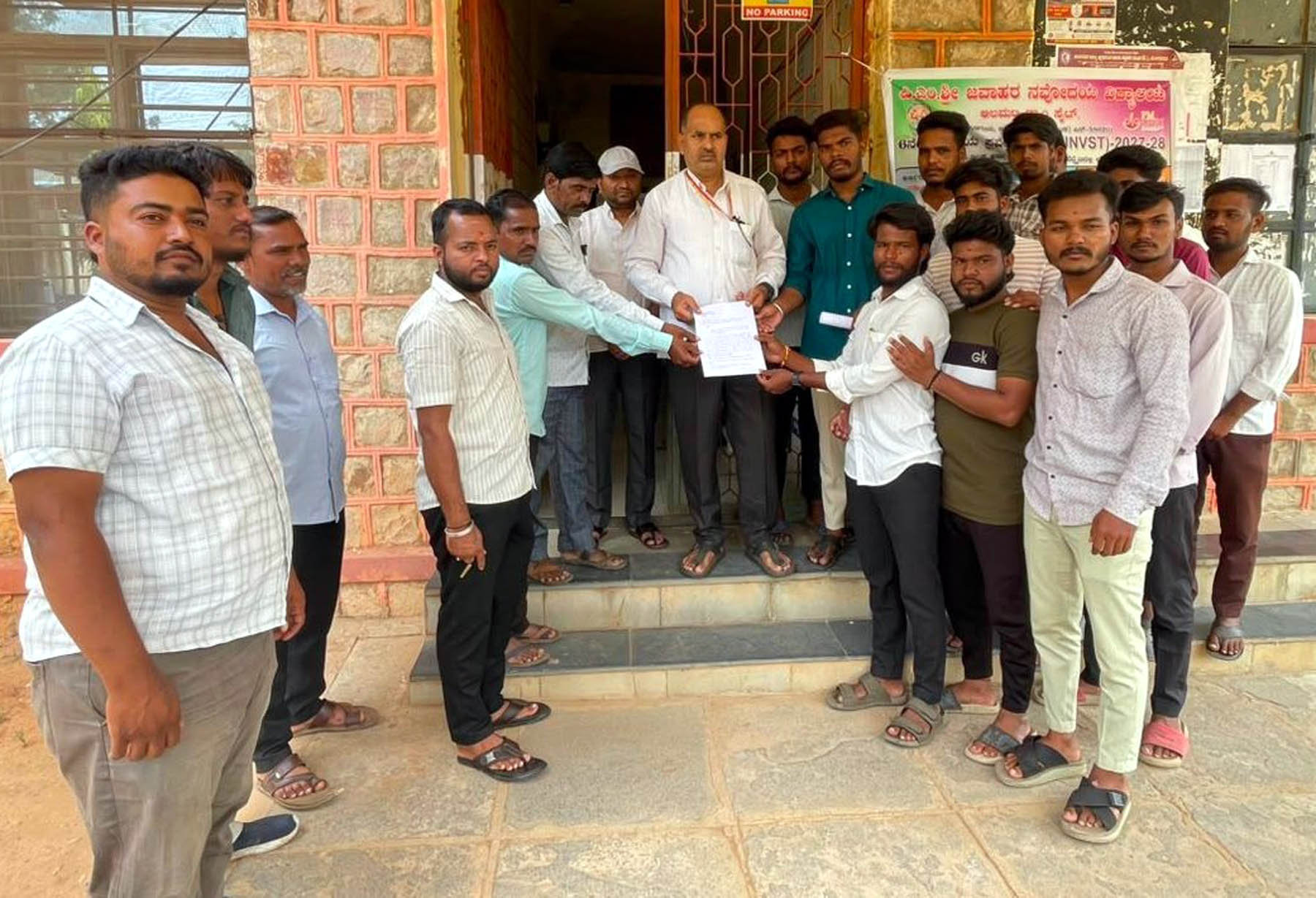 ಕುಂಟೋಜಿ ಎಸ್ಡಿಎಂಸಿ ರಚನೆಯಲ್ಲಿ ನಿಯಮ ಉಲ್ಲಂಘನೆ ಆರೋಪ