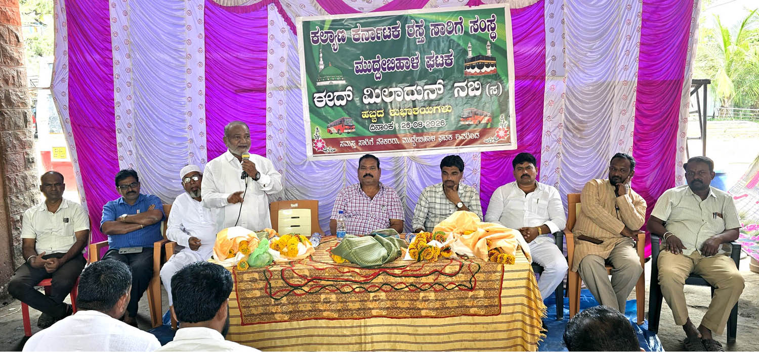 ಹಸಿರು,ಅರ್ಧ ಚಂದ್ರ ಮುಸ್ಲಿಂರ ನಿಶಾನೆಯಲ್ಲ-ಲಾಲ್‌ಹುಸೇನ್ ಕಂದಗಲ್