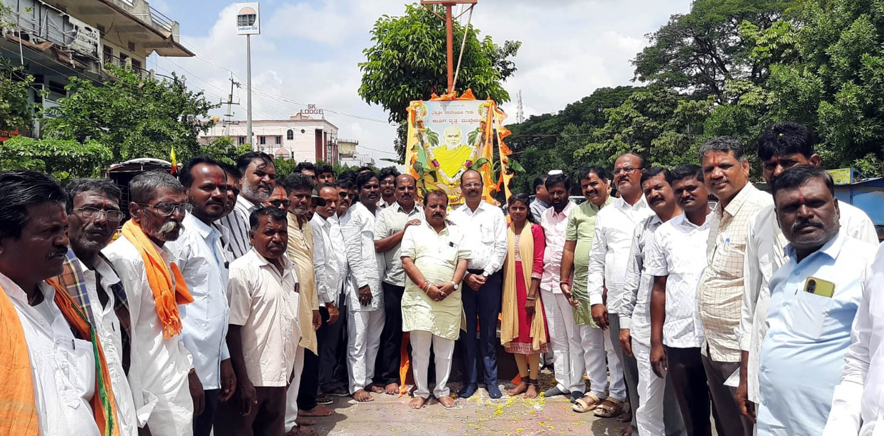 ಬ್ರಹ್ಮಶ್ರೀ ನಾರಾಯಣಗುರು ಜಯಂತಿ;                                        ಅನಿಷ್ಠ ಪದ್ಧತಿಗಳ ವಿರುದ್ಧ ಜಾಗೃತಿ ಮೂಡಿಸಿದ ಮಹಾನ್ ಸಂತ