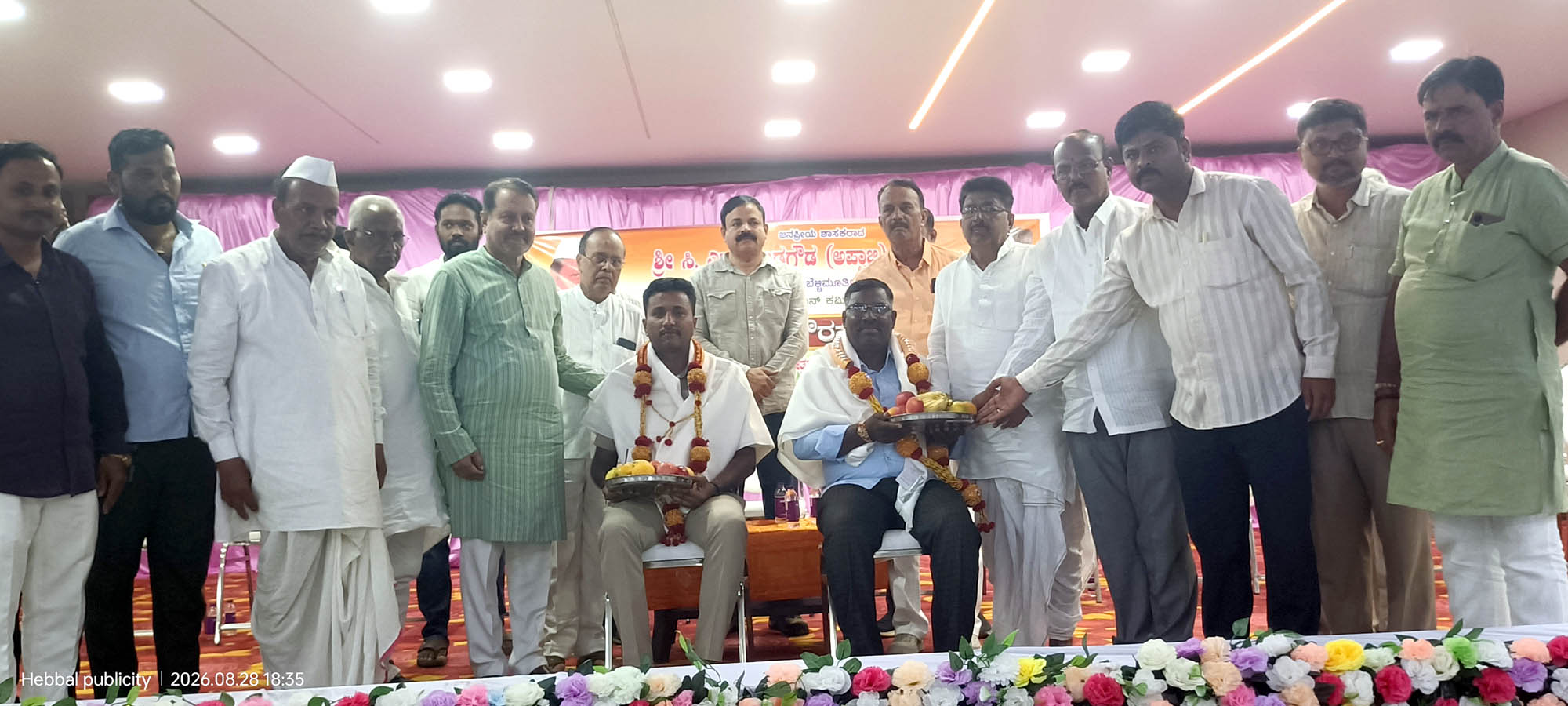 ಅಂಜುಮನ್ ಸಂಸ್ಥೆಯಲ್ಲಿ ನನ್ನ ಮಕ್ಕಳು ಕಲಿಯುತ್ತಾರಾ ?-ನಾಡಗೌಡ ಪ್ರಶ್ನೆ