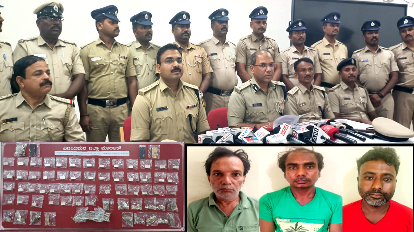 ಅಂತರ್‌ರಾಜ್ಯ ಕಳ್ಳರ ಬಂಧನ :                                       ಬಸರಕೋಡದ ಪವಾಡ ಬಸವೇಶ್ವರರ ಮೂರ್ತಿ ಕರಗಿಸಿ ಮಾರಿದ್ದ ಗಟ್ಟಿ ಬೆಳ್ಳಿ ವಶಕ್ಕೆ