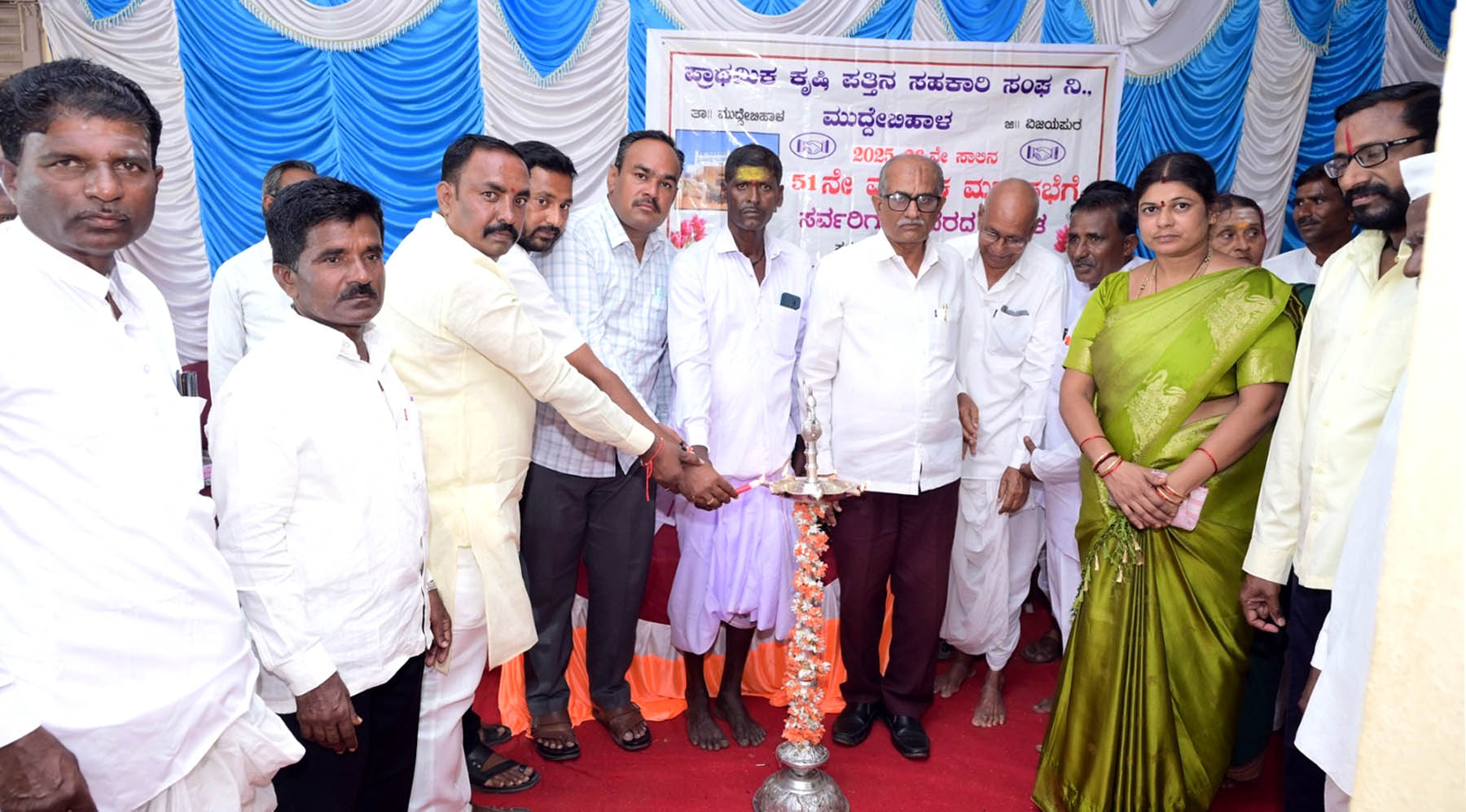 16.17 ಲಕ್ಷ ರೂ.ಲಾಭ :                                                     ಮುದ್ದೇಬಿಹಾಳ ಪಿಕೆಪಿಎಸ್‌ನಿಂದ 8.18 ಕೋಟಿ ರೂ ಸಾಲ ಹಂಚಿಕೆ
