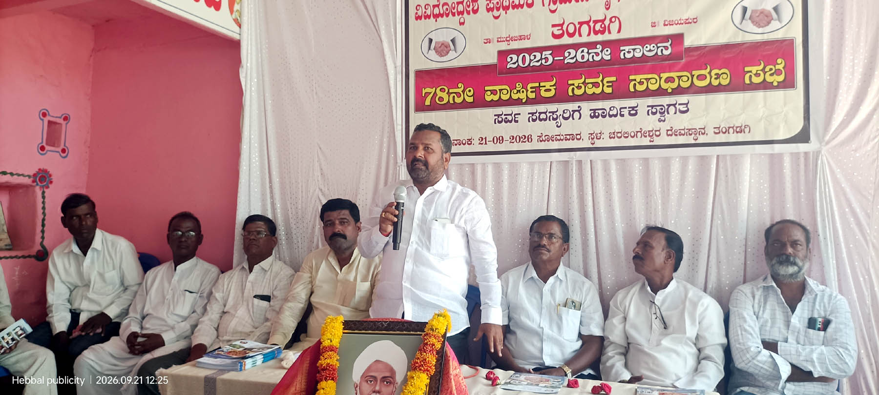 ಮುದ್ದೇಬಿಹಾಳ ತೀವ್ರ ಬರಪೀಡಿತ ತಾಲ್ಲೂಕು ಘೋಷಣೆಗೆ ಅರ್ಹ-ಶ್ರೀಶೈಲ್ ಮರೋಳ