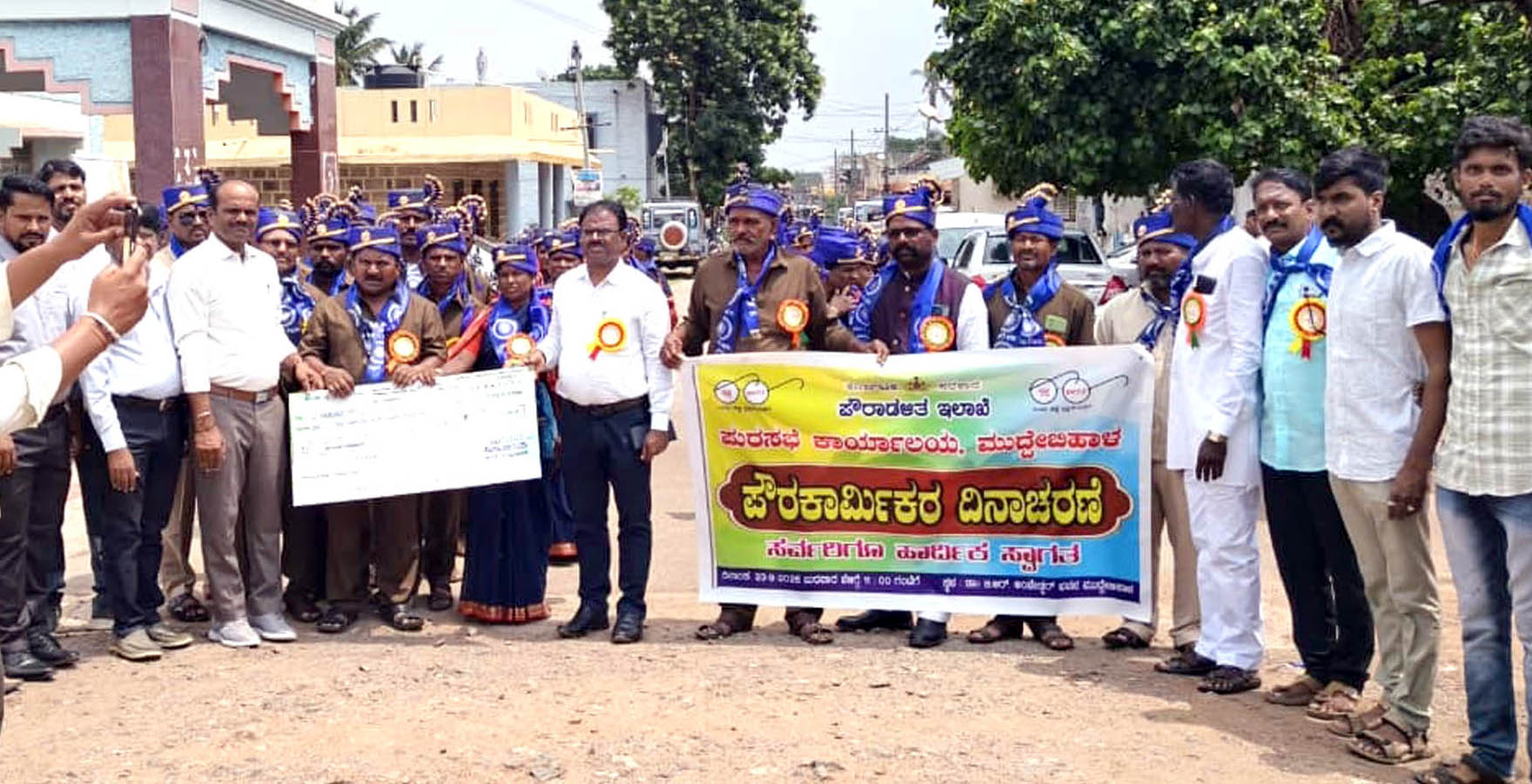 ಪೌರಕಾರ್ಮಿಕರಿಗೆ 3.50 ಲಕ್ಷ ರೂ.ವಿಶೇಷ ಭತ್ಯೆ: ಪೌರಕಾರ್ಮಿಕರು ನಗರಗಳ ಸ್ವಚ್ಛತೆಯ ಸೈನಿಕರು-ಬಿರಾದಾರ