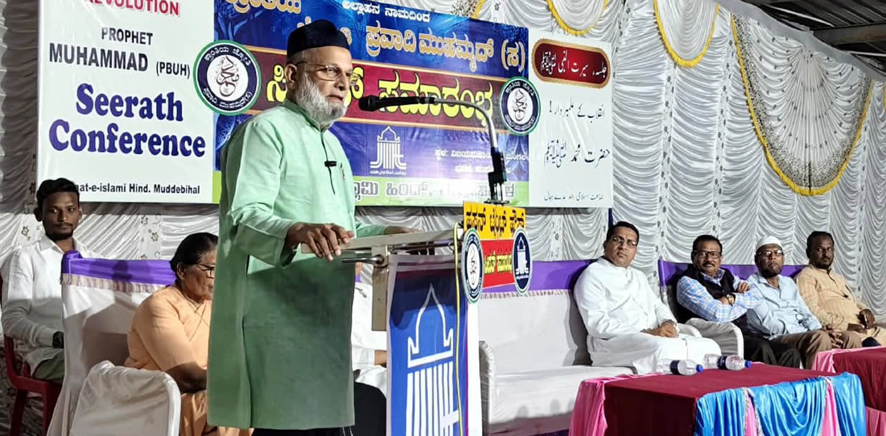 ಸೀರತ್ ಅಭಿಯಾನ :                                                           ಮಾನವೀಯ ಮೌಲ್ಯಗಳನ್ನು ಅಳವಡಿಸಿಕೊಳ್ಳಿ-ಅಕ್ಬರ್‌ಅಲಿ ಉಡುಪಿ