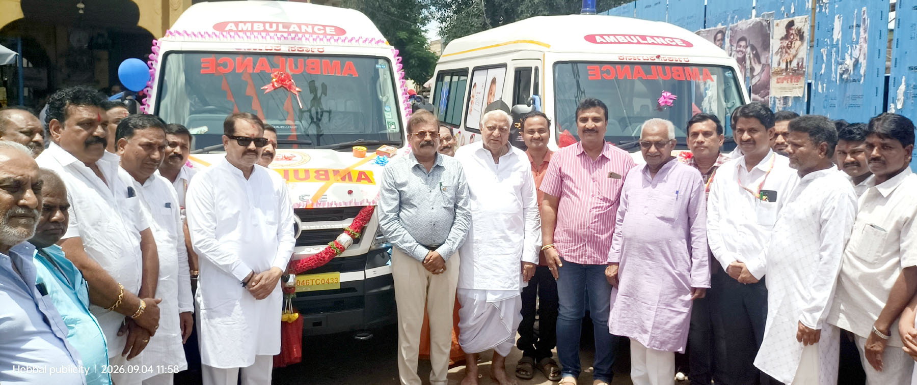 ಎರಡು ಅಂಬ್ಯುಲೆನ್ಸ್ ಜನಸೇವೆಗೆ ಲೋಕಾರ್ಪಣೆ:                     70 ಸಾವಿರ ಹುದ್ದೆಗಳ ಭರ್ತಿಗೆ ಕಾನೂನು ತೊಡಕು-ಶಾಸಕ ನಾಡಗೌಡ