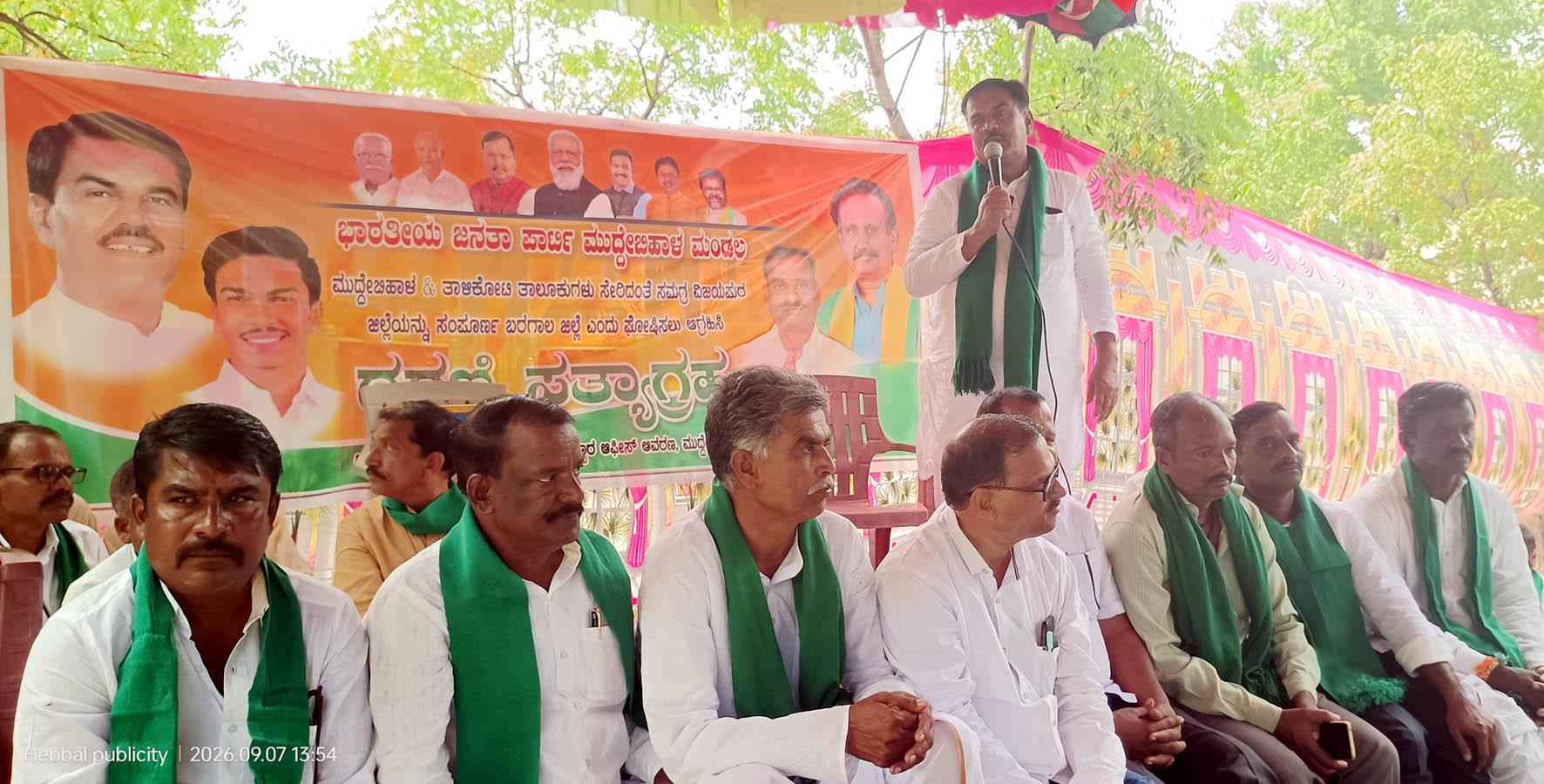 ಶಾಸಕ ನಾಡಗೌಡರ ವಿರುದ್ಧ ಹರಿಹಾಯ್ದ ನಡಹಳ್ಳಿ;     ಶಾಸಕರೇ ಸಿಎಂ ಮನೆ ಮುಂದೆ ಧರಣಿ ಮಾಡಿ- ನಡಹಳ್ಳಿ ಹೇಳಿಕೆ