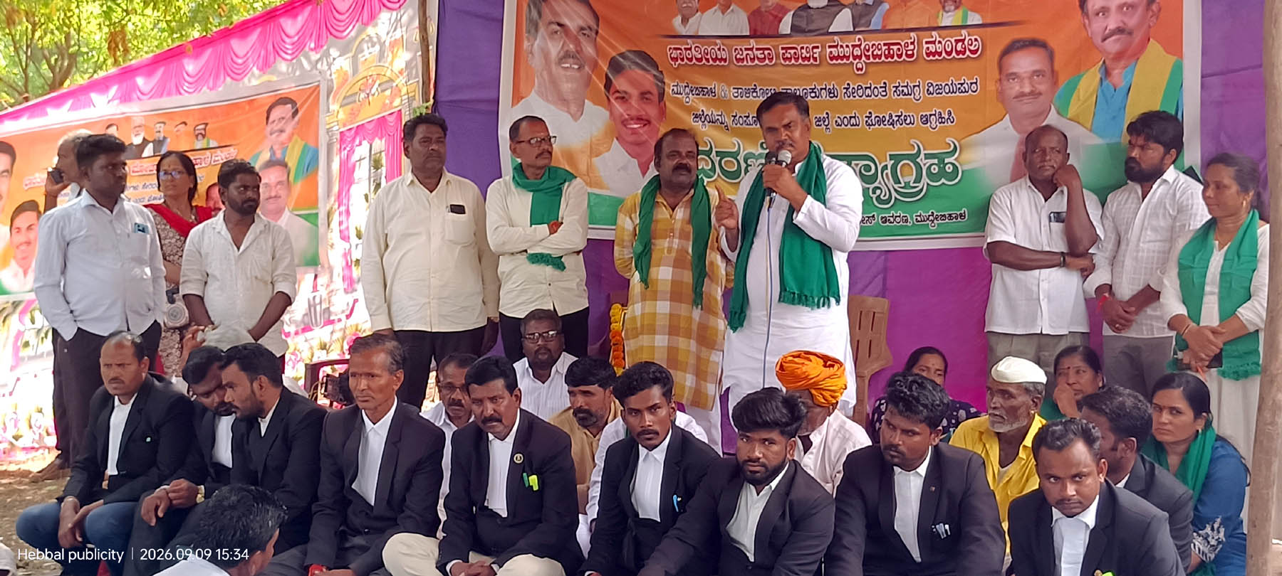ಬರಪರಿಸ್ಥಿತಿ ಸರ್ವೆ ವರದಿ ಬಹಿರಂಗಪಡಿಸಿ-ನಡಹಳ್ಳಿ ಸವಾಲು