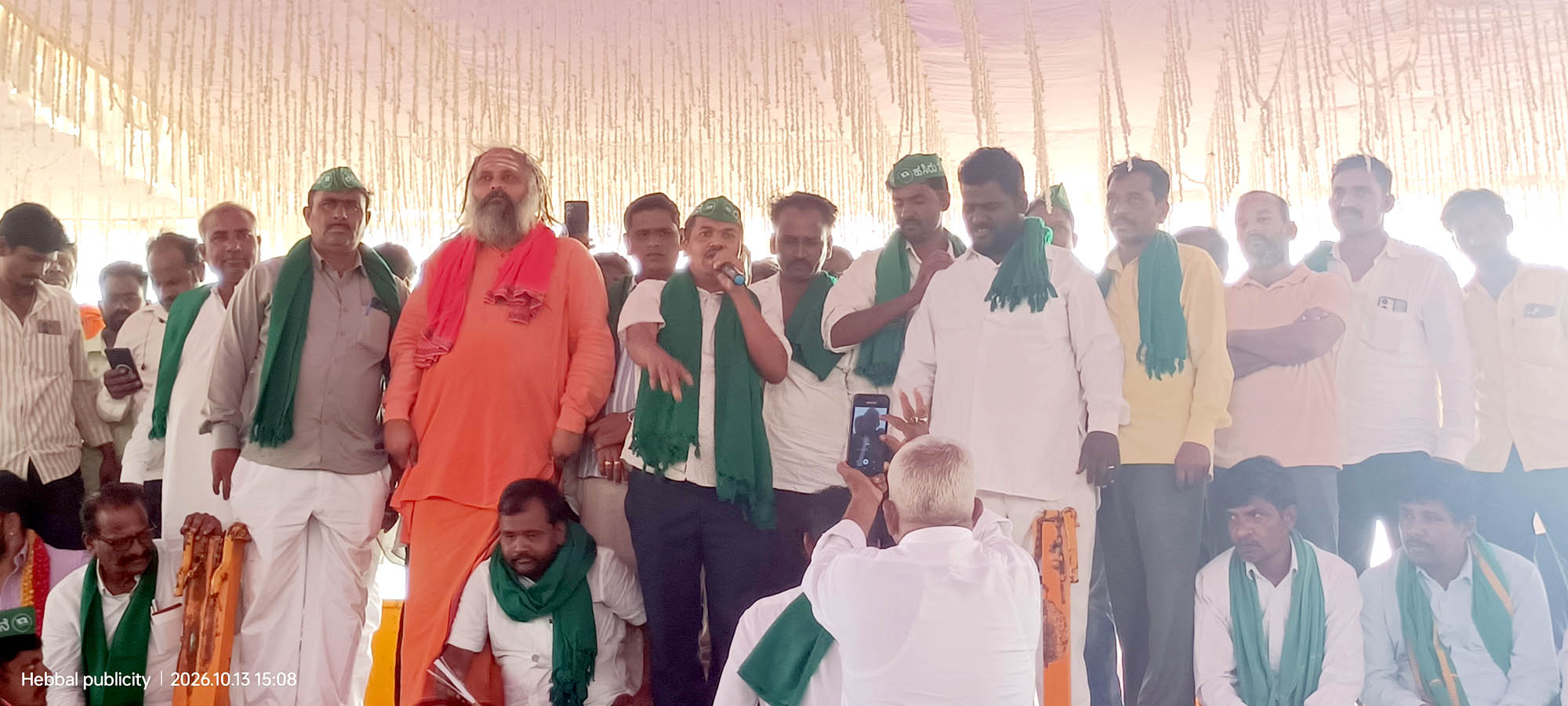 ರಾಷ್ಟ್ರೀಯ ಹೆದ್ದಾರಿ 50-ಸ್ತಬ್ಧ :                                               ರೈತರು ಯಾರ ಗುಲಾಮರೂ ಅಲ್ಲ- ಶಾಂತಗೌಡ ಪಾಟೀಲ್