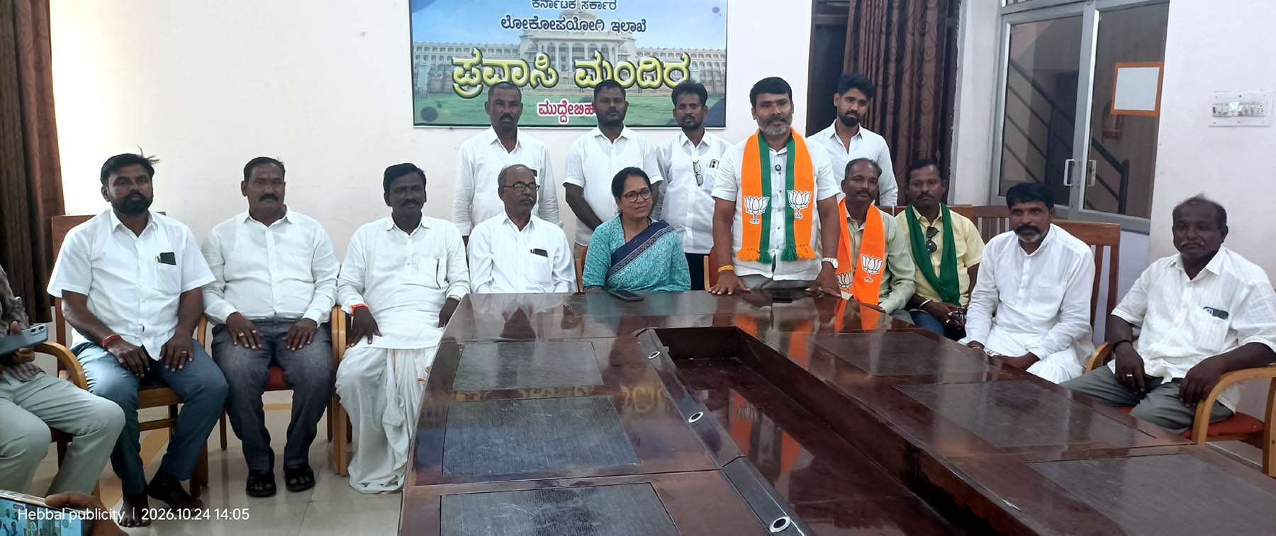ಬಿಜೆಪಿ ಕಾರ್ಯಕರ್ತರಿಂದ ಸ್ವಾಗತಕ್ಕೆ ಸಿದ್ಧತೆ:                            ಅ.26 ರಂದು ರಾಜ್ಯ ಬಿಜೆಪಿ ಕಾರ್ಯದರ್ಶಿ ತಳ್ಳಿಕೇರಿ ಪ್ರವಾಸ